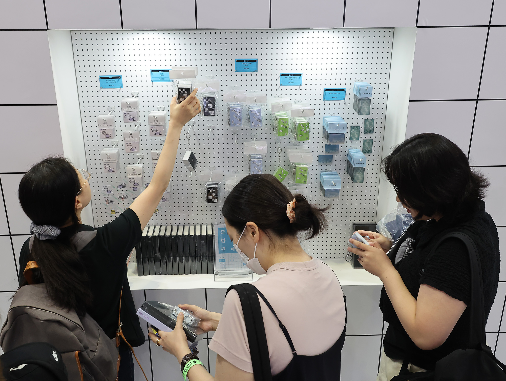 서울국제도서전;책;도서;독자;책방;코엑스;전시장