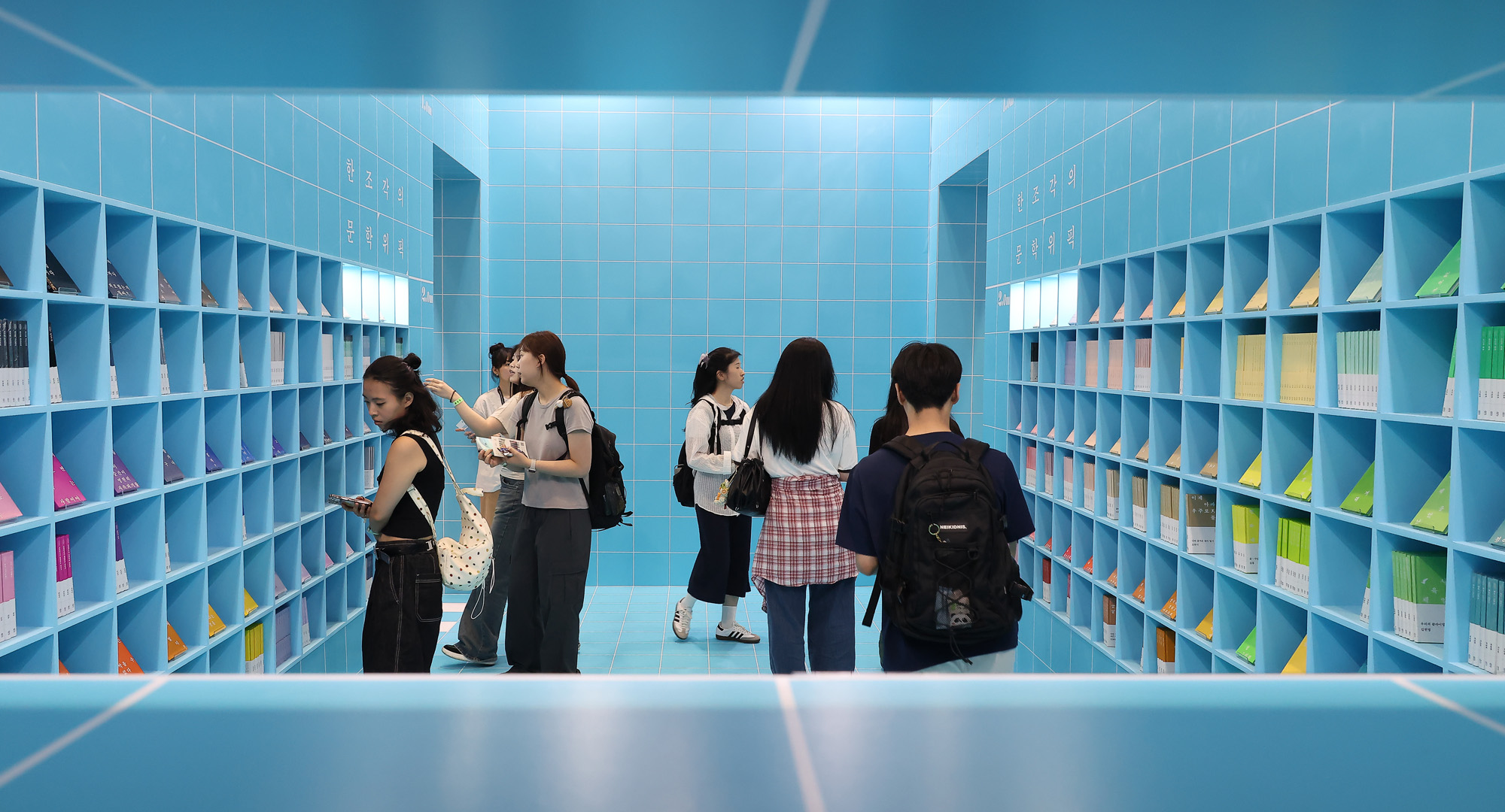 서울국제도서전;책;도서;독자;책방;코엑스;전시장