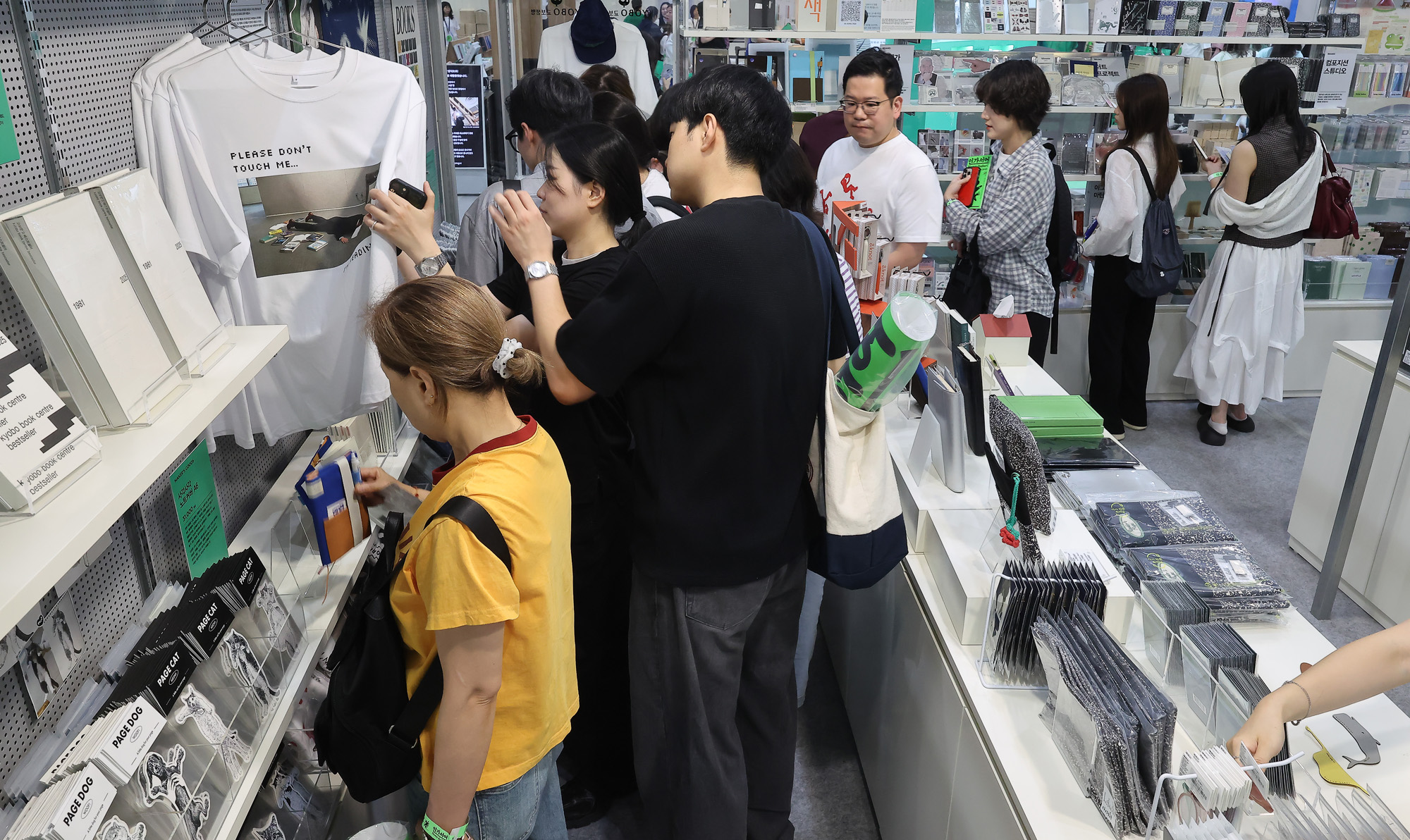 서울국제도서전;책;도서;독자;책방;코엑스;전시장