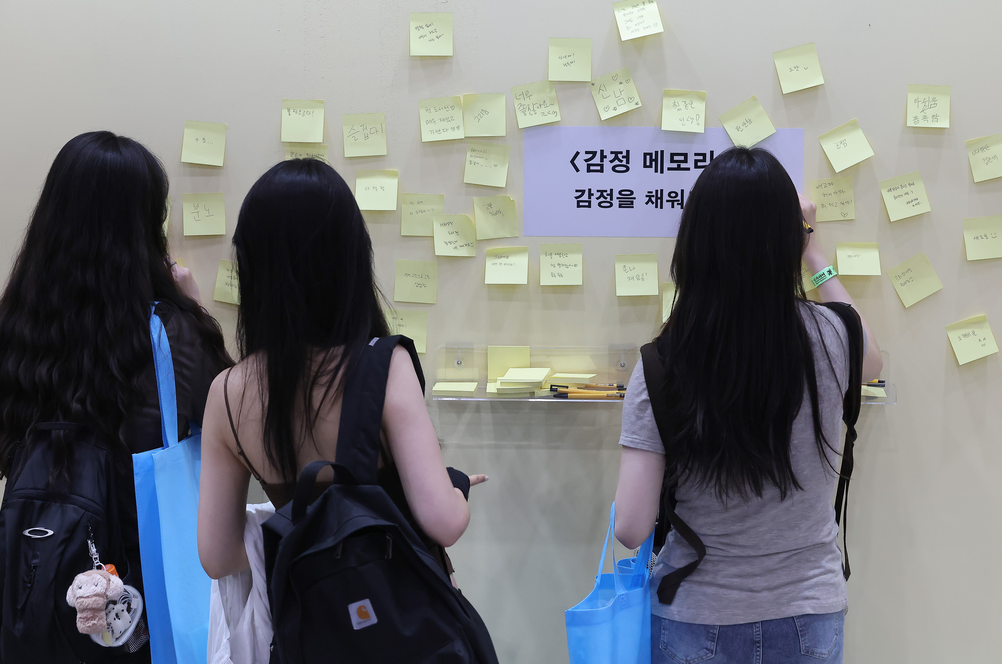 서울국제도서전;책;도서;독자;책방;코엑스;전시장