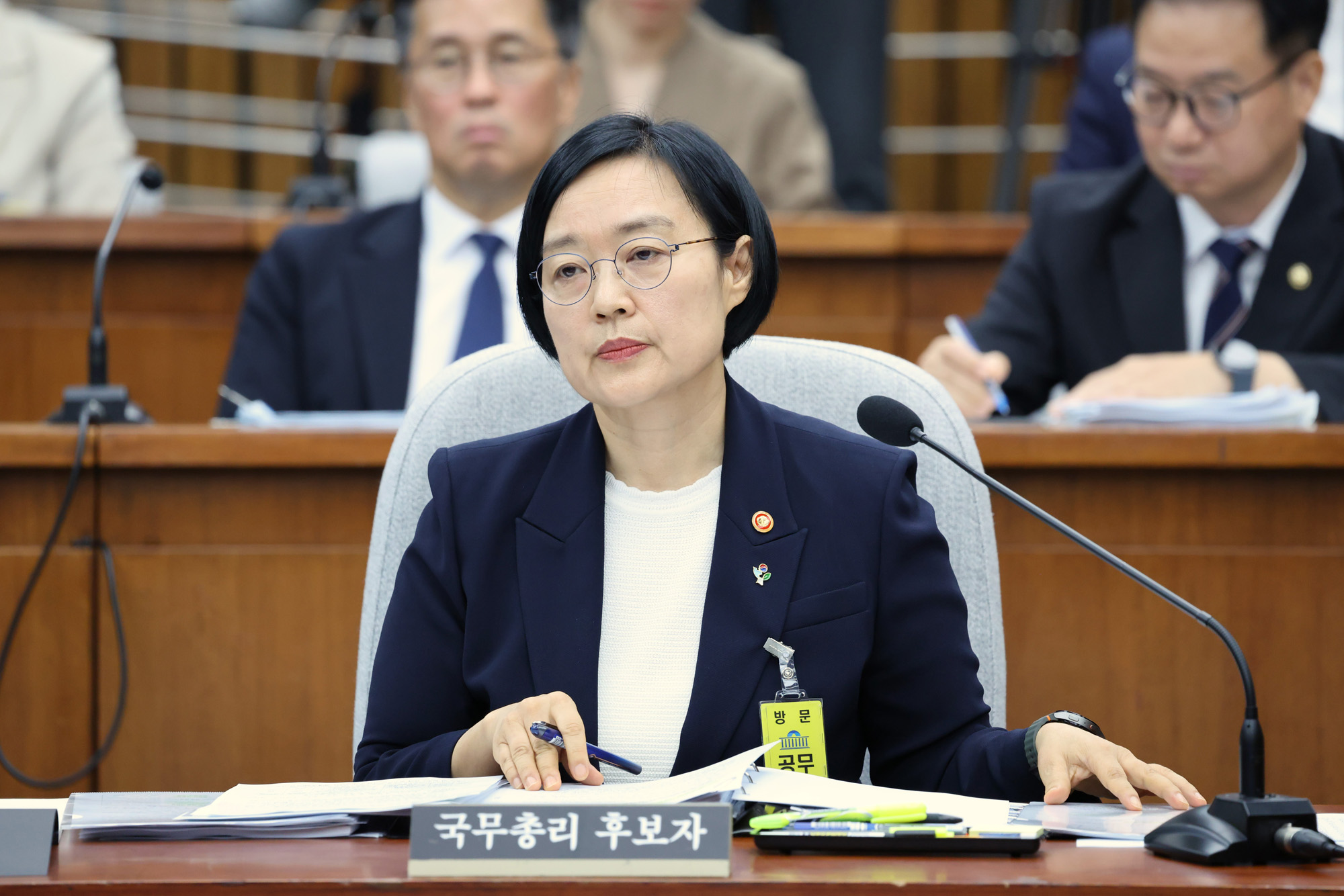 정치;국회;한성숙;국무총리후보자;인사청문회
