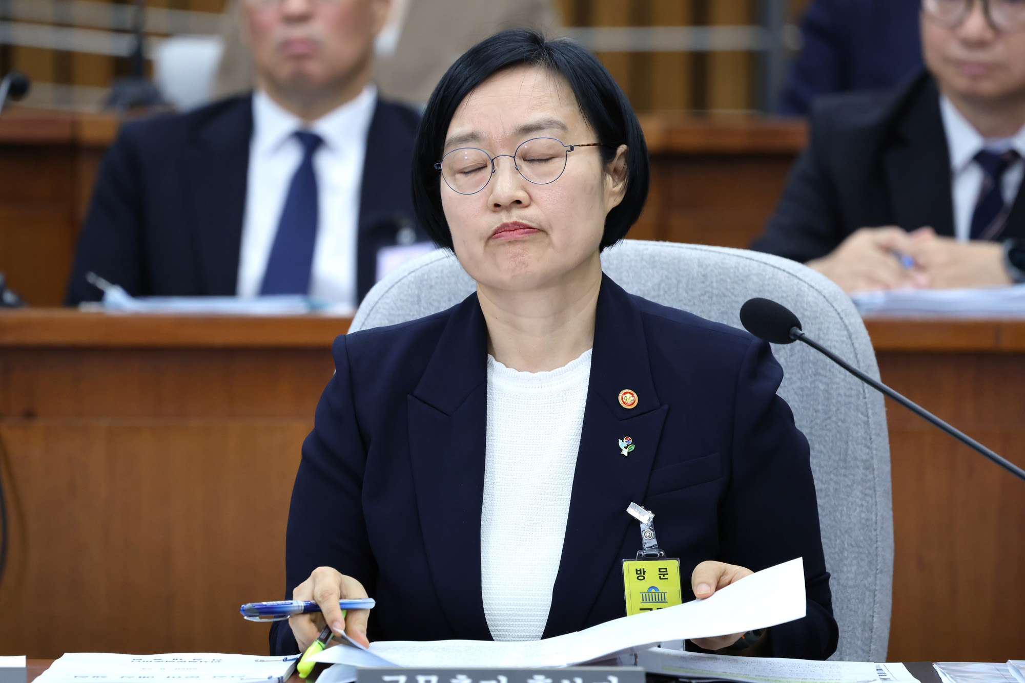 정치;국회;한성숙;국무총리후보자;인사청문회