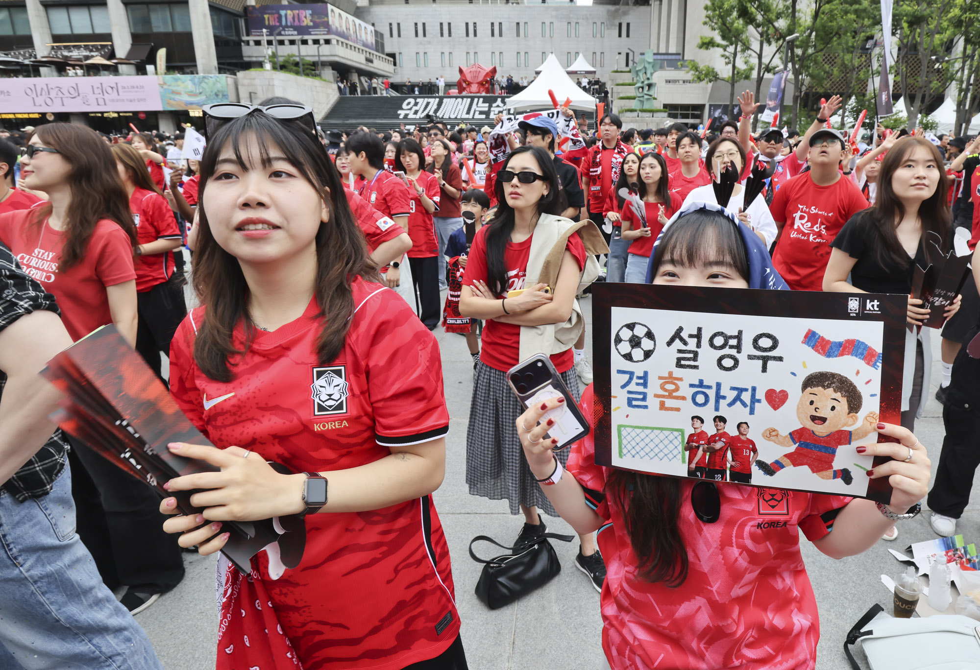 한국남아프리카공화국;한국남아공;월드컵;거리응원;축구
