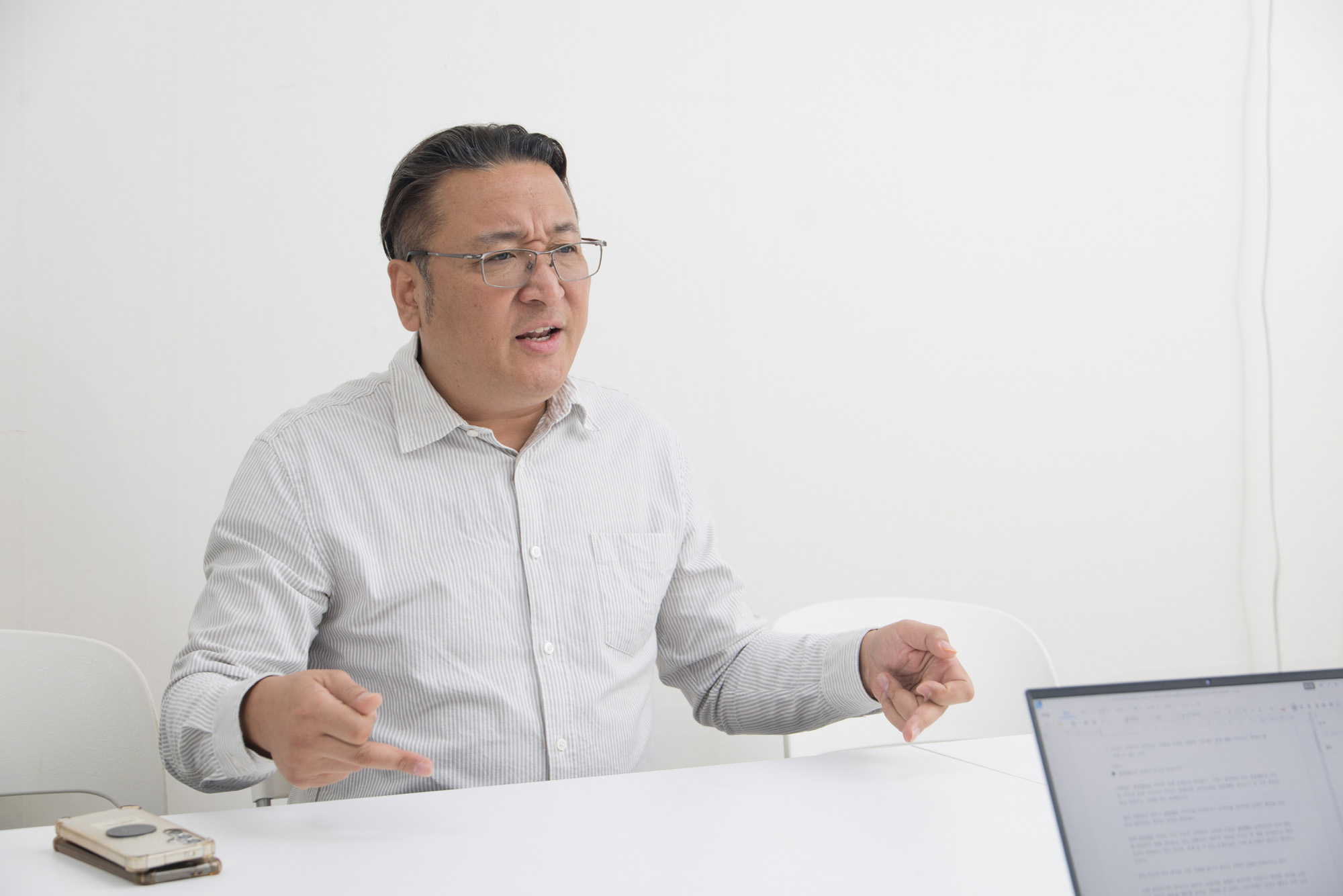 사회;도박사이트;조호연;인터뷰