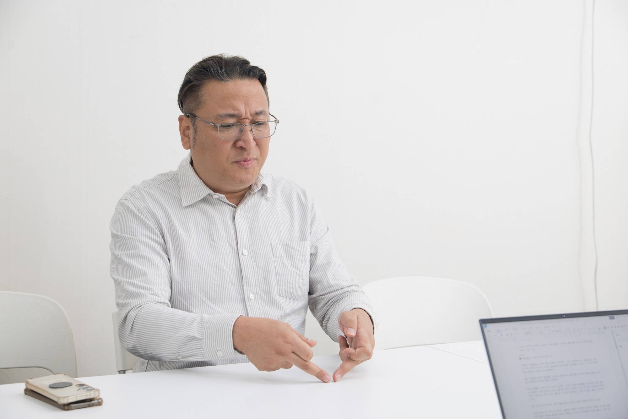 사회;도박사이트;조호연;인터뷰