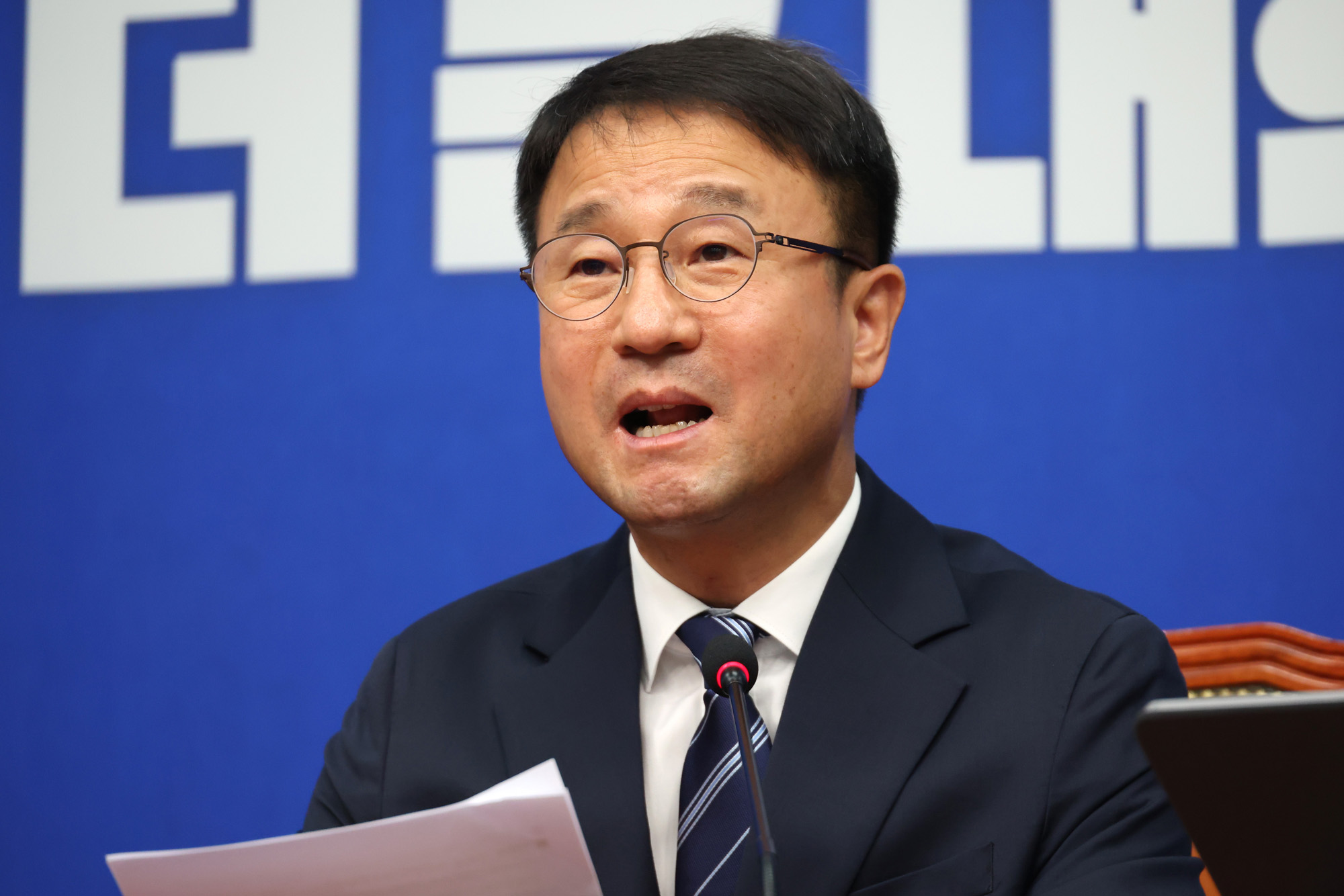정치;국회;더불어민주당 최고위원회의;한병도