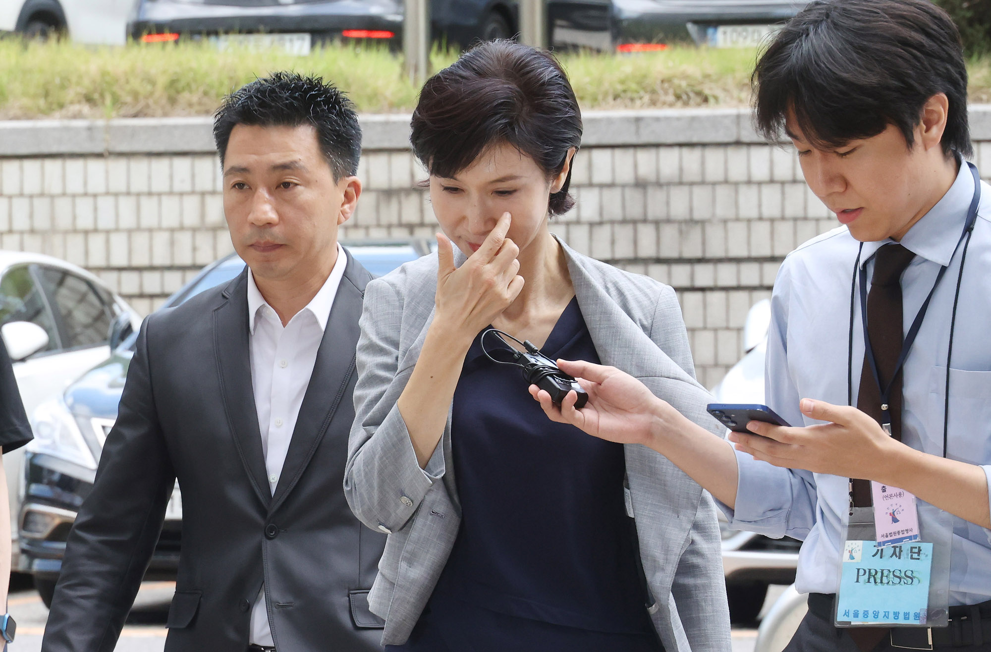 노소영;최태원;이혼재판;법원;최태원노소영