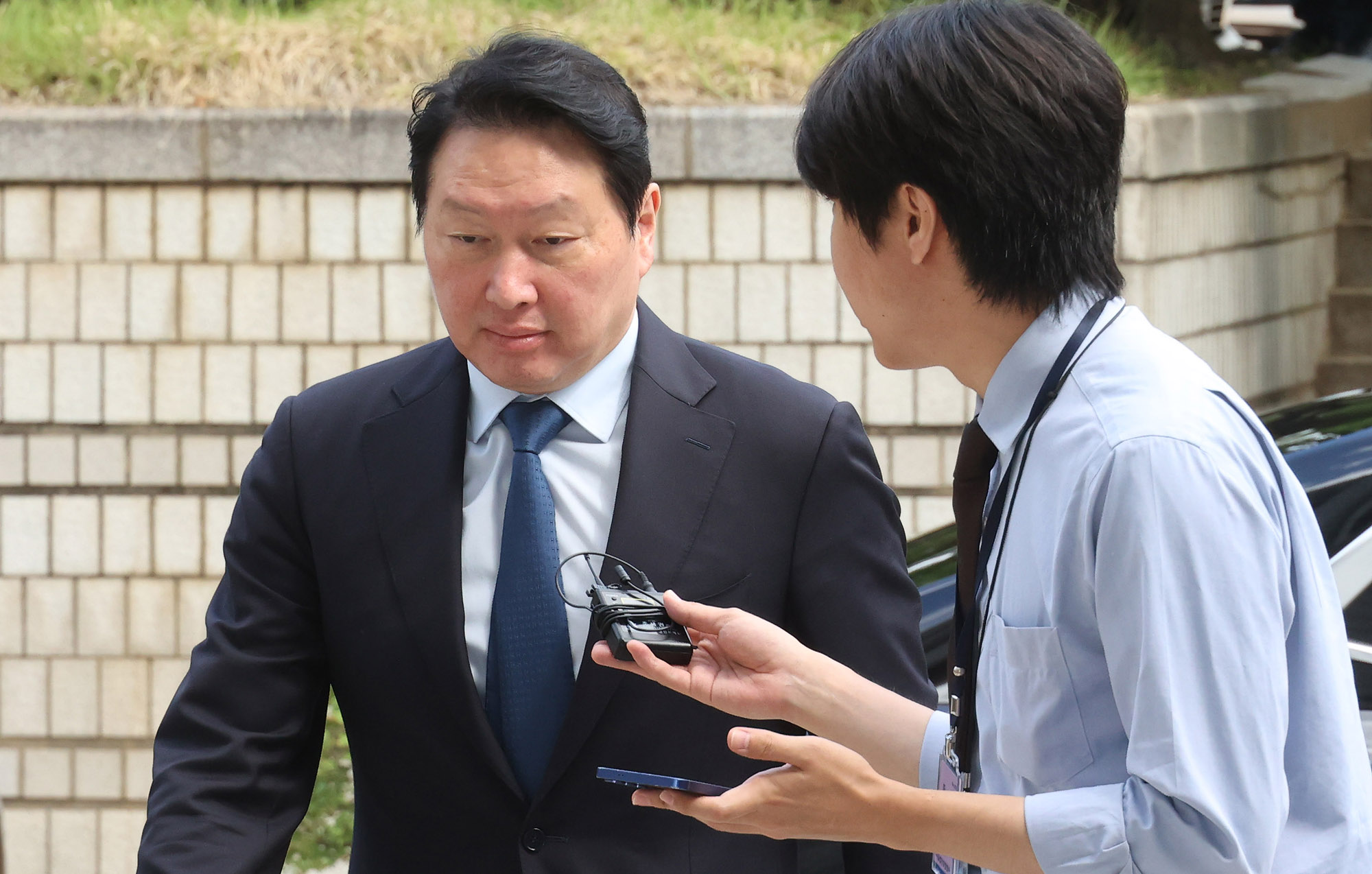 노소영;최태원;이혼재판;법원;최태원노소영