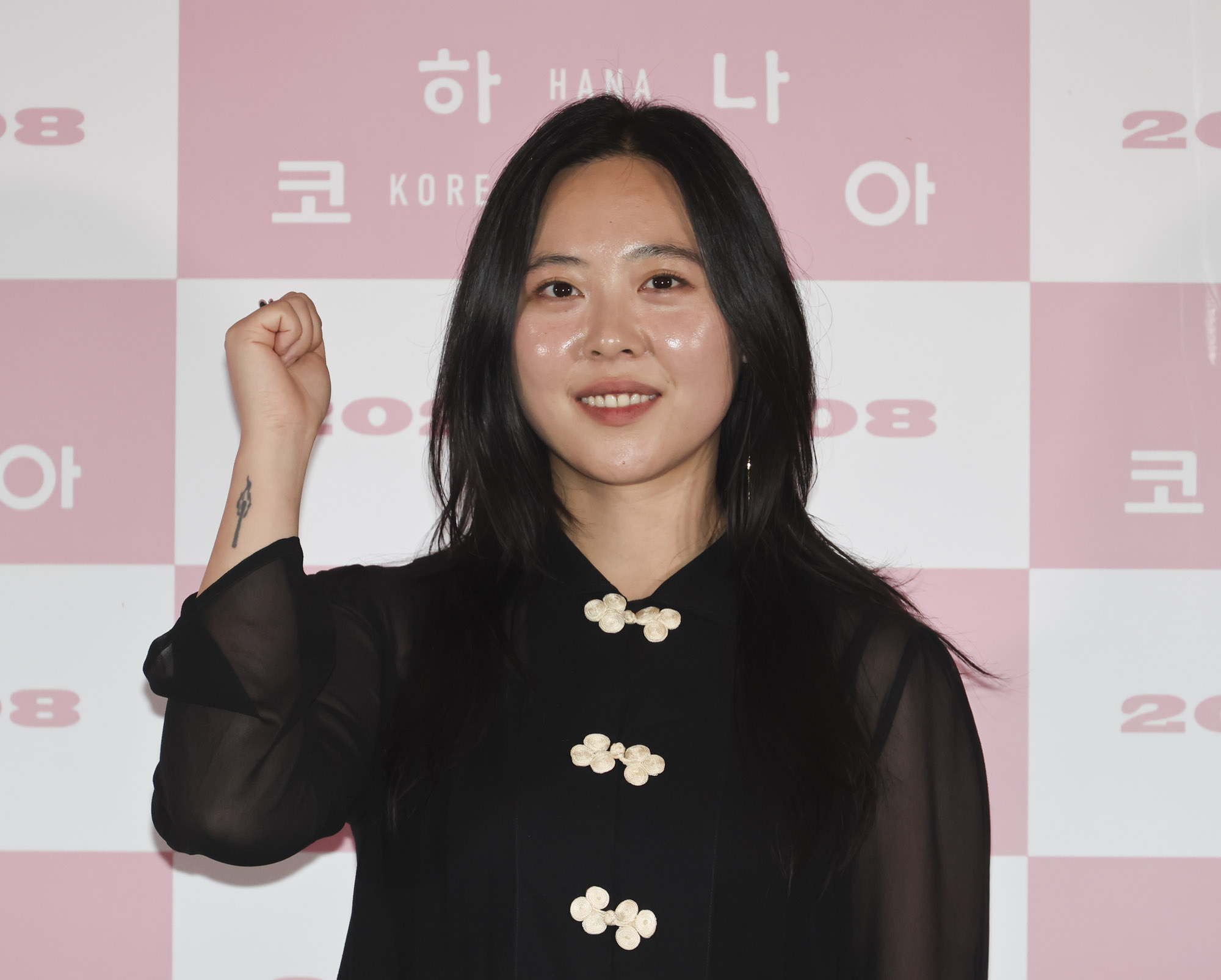 하나코리아;언론시사회;간담회;영화