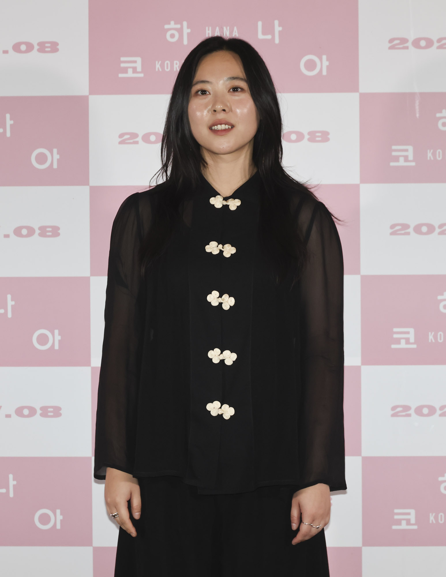 하나코리아;언론시사회;간담회;영화