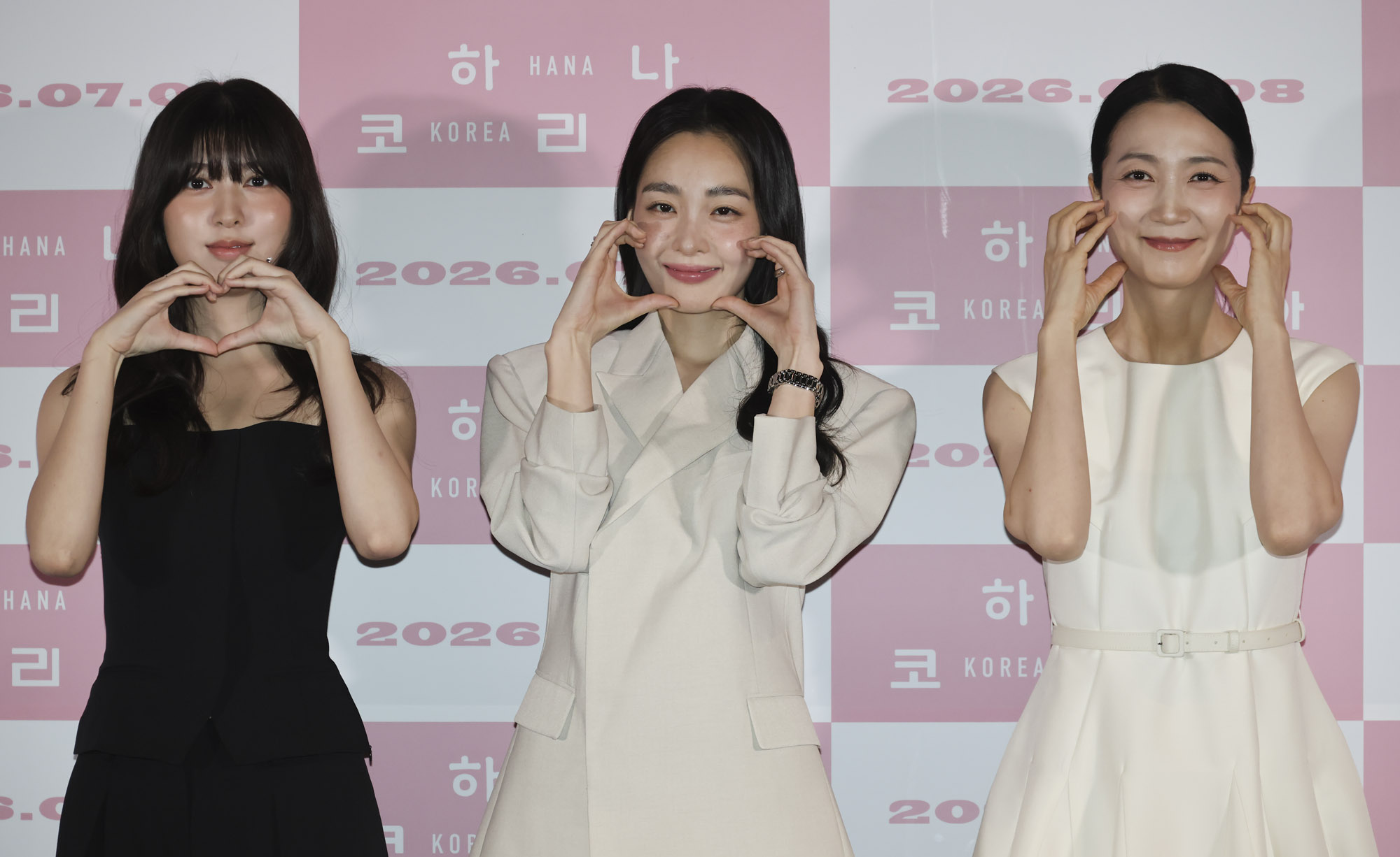 하나코리아;언론시사회;간담회;영화