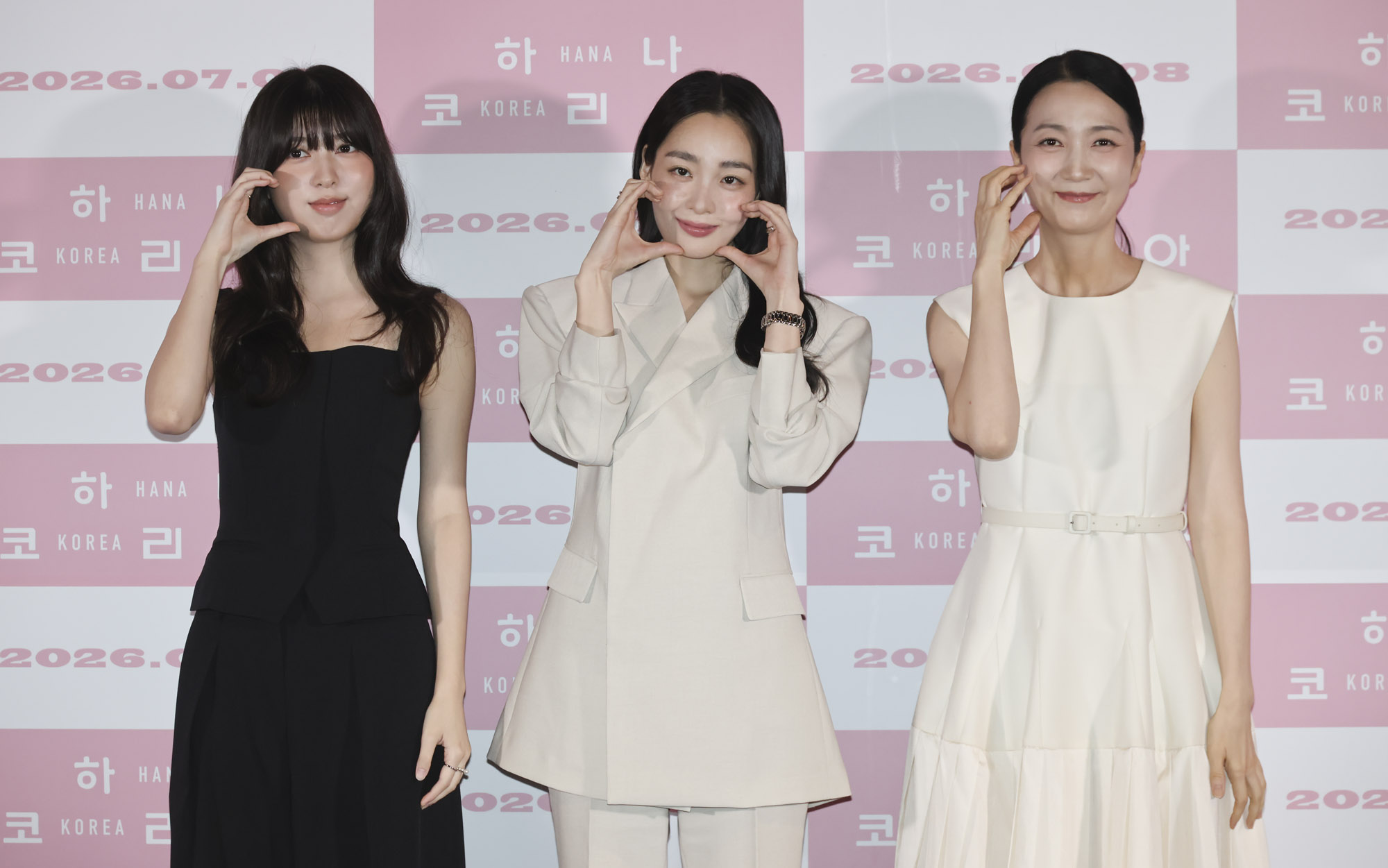 하나코리아;언론시사회;간담회;영화