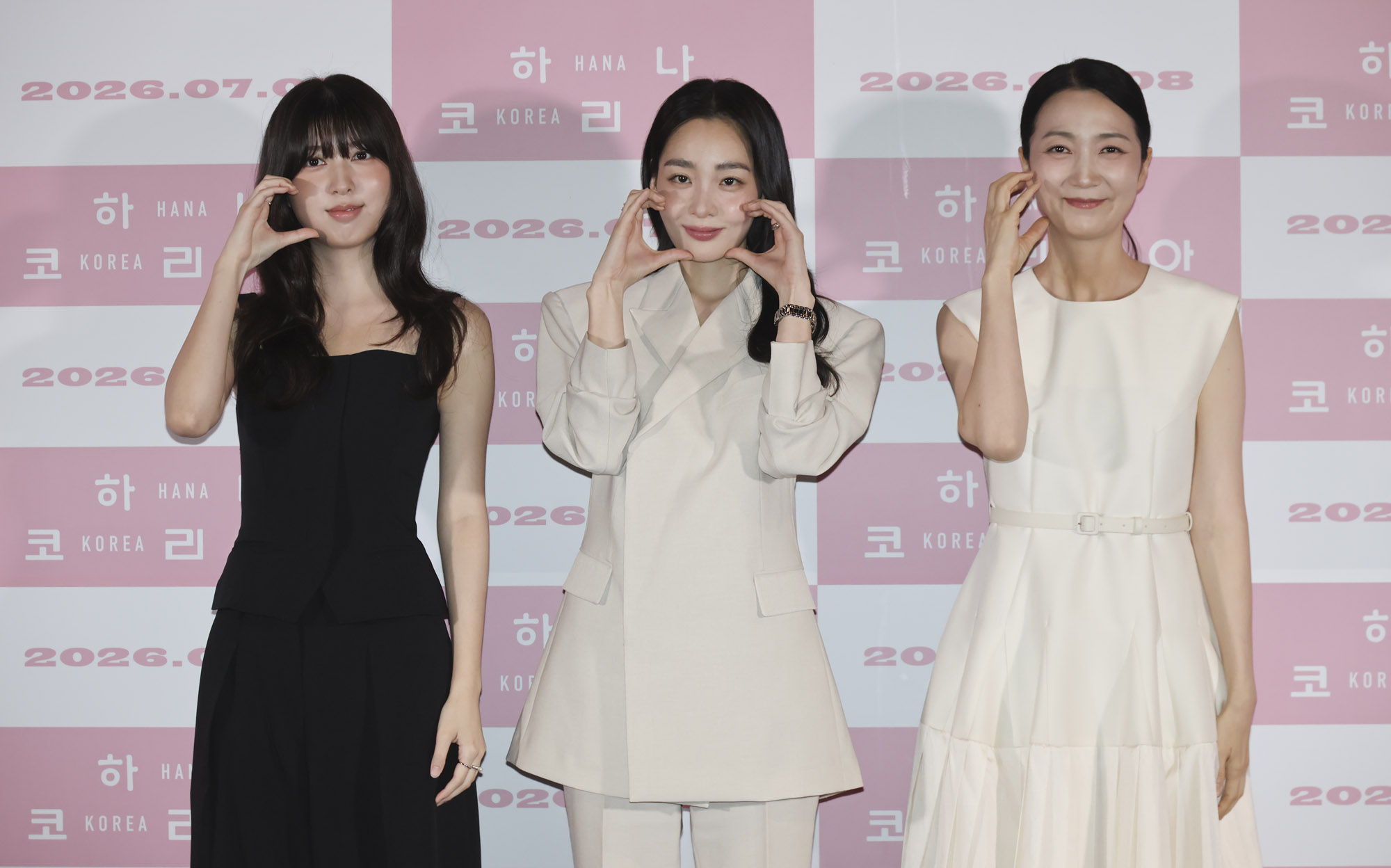 하나코리아;언론시사회;간담회;영화
