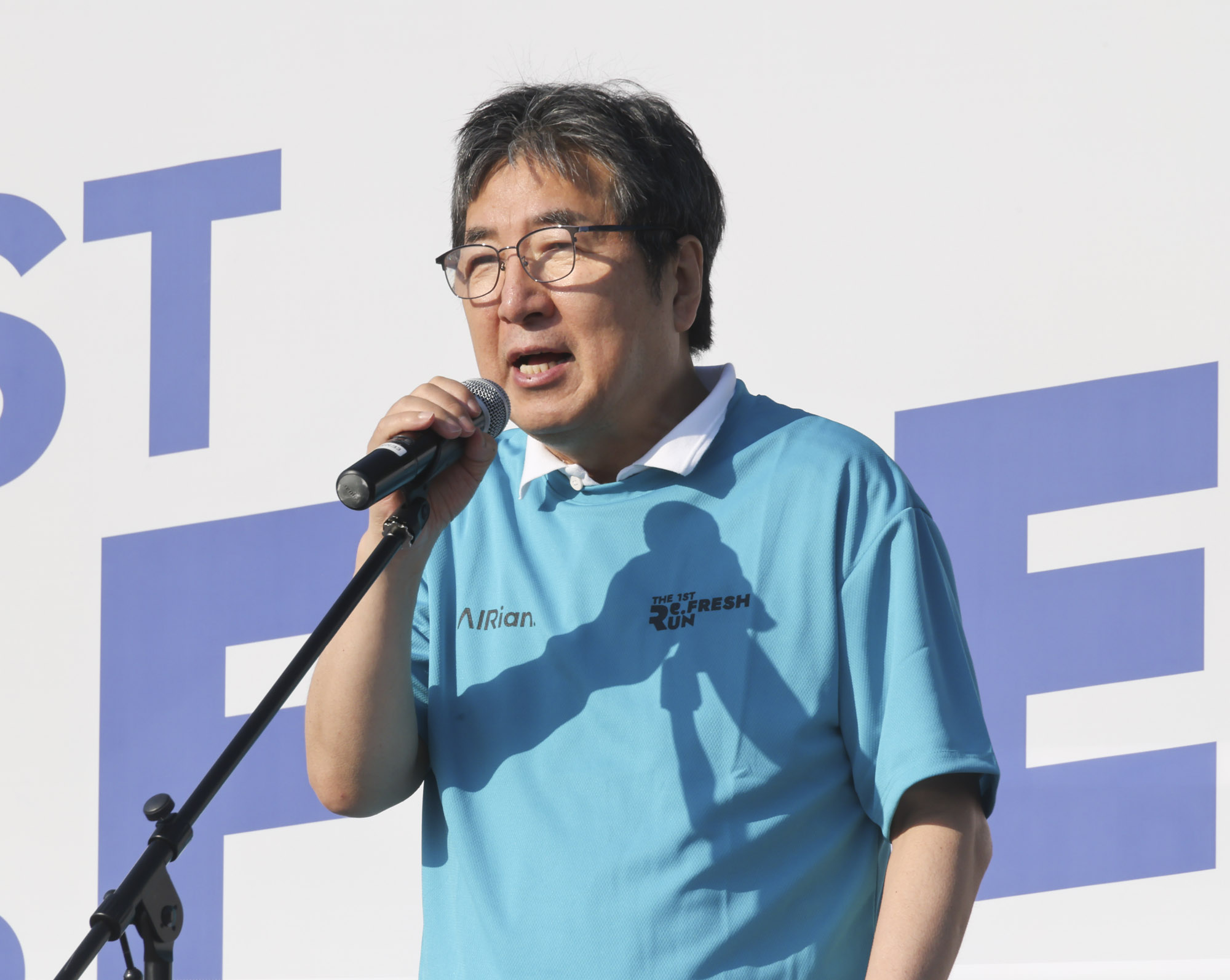 리프레시런;리프레쉬런;마라톤;시사저널마라톤;런닝