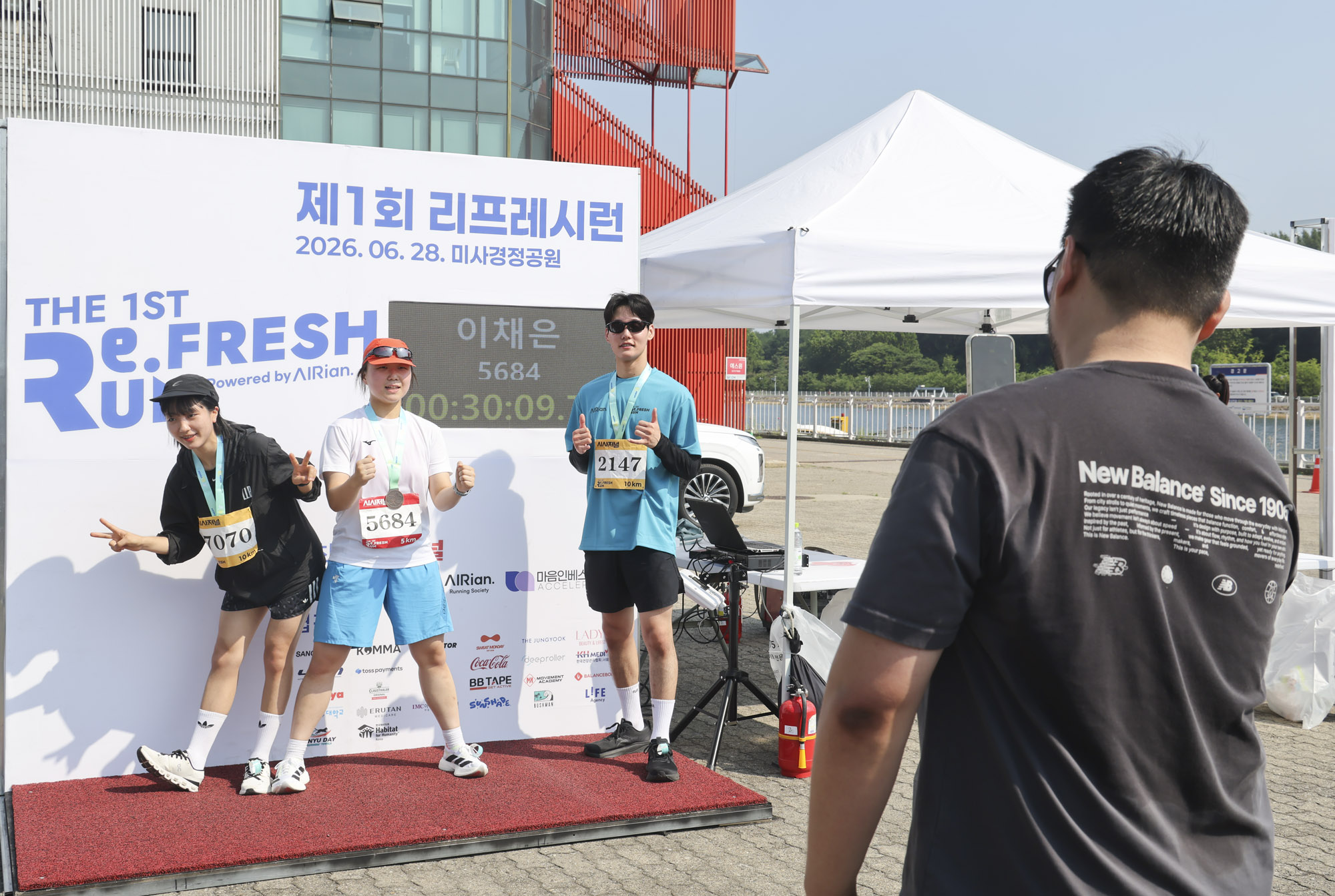 리프레시런;리프레쉬런;마라톤;시사저널마라톤;런닝