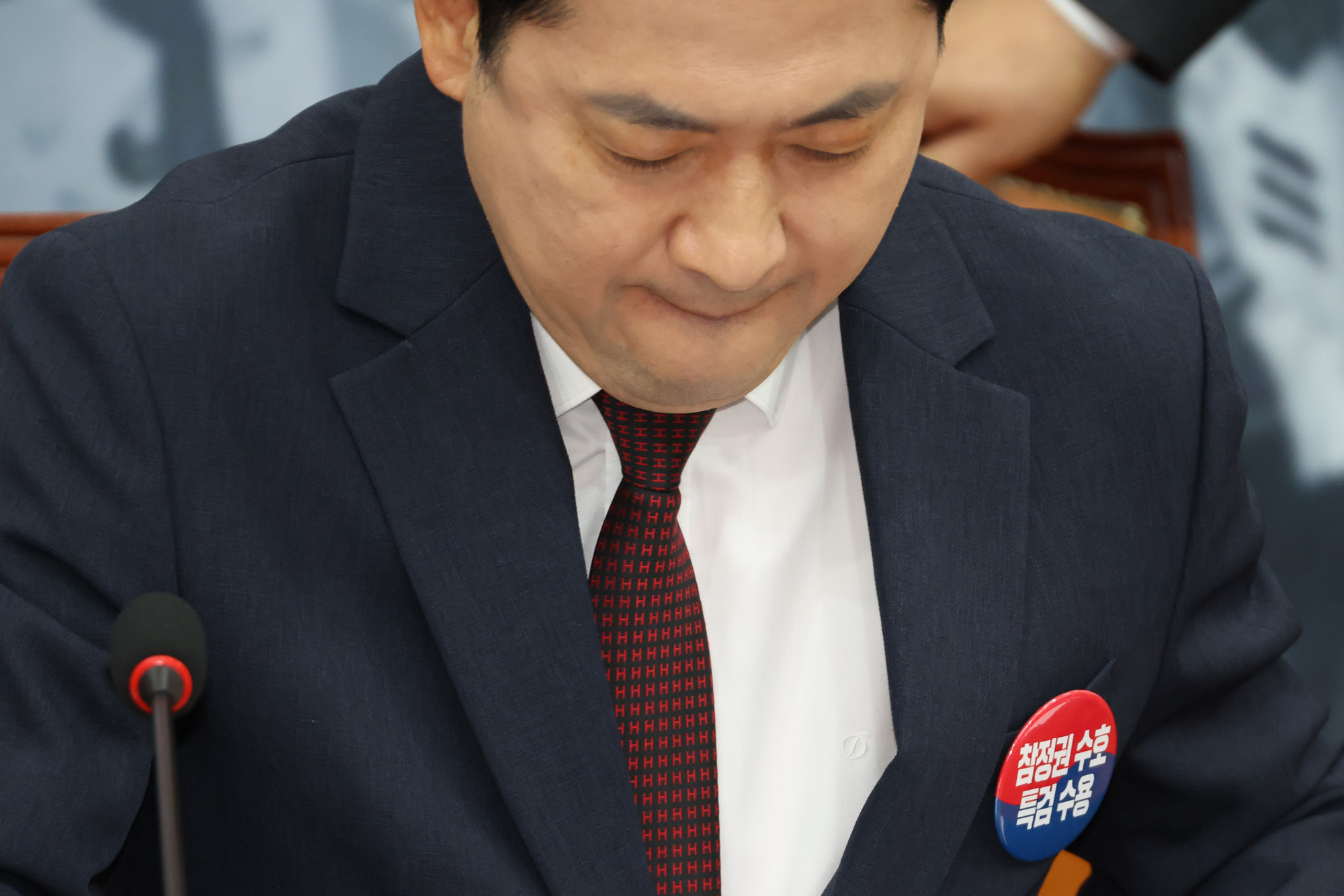정치;국회;국민의힘 최고위원회의;장동혁