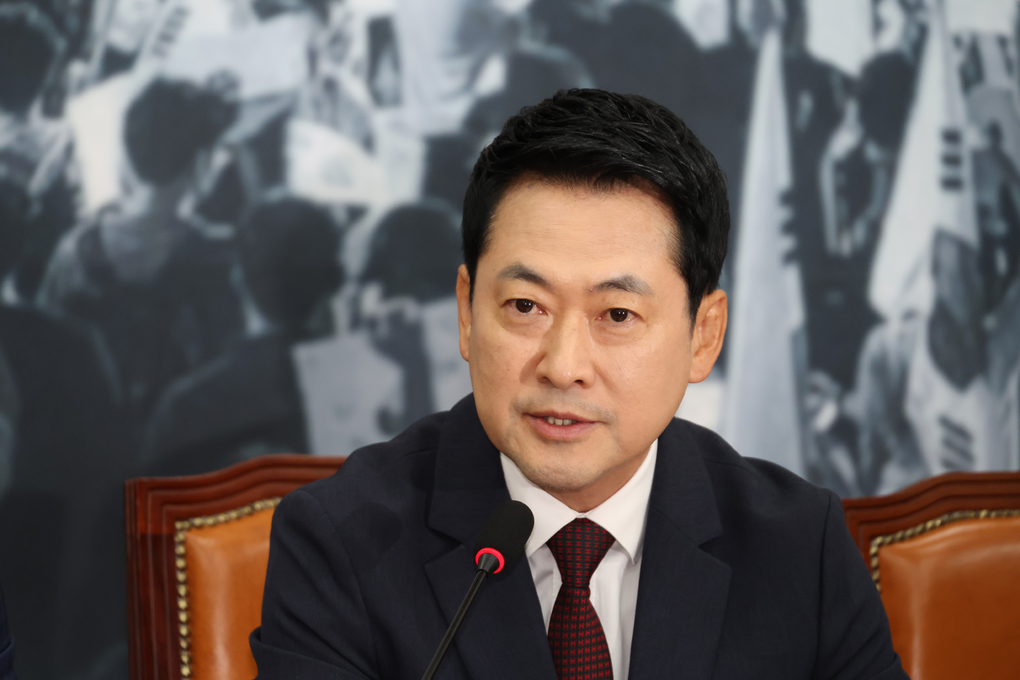 정치;국회;국민의힘 최고위원회의;장동혁