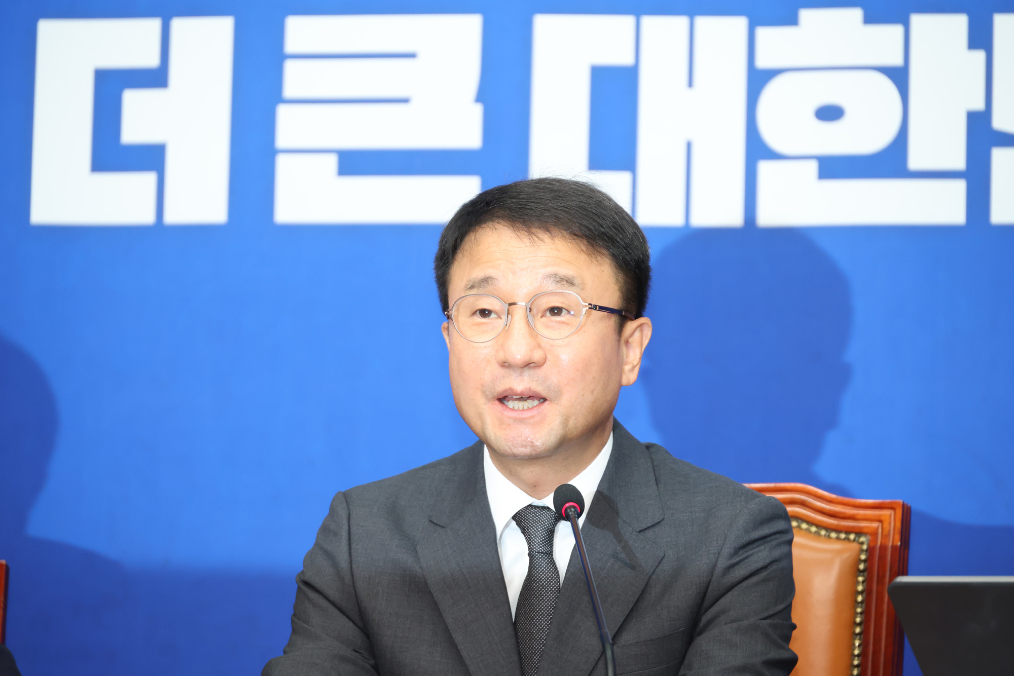 정치;국회;더불어민주당 최고위원회의;한병도