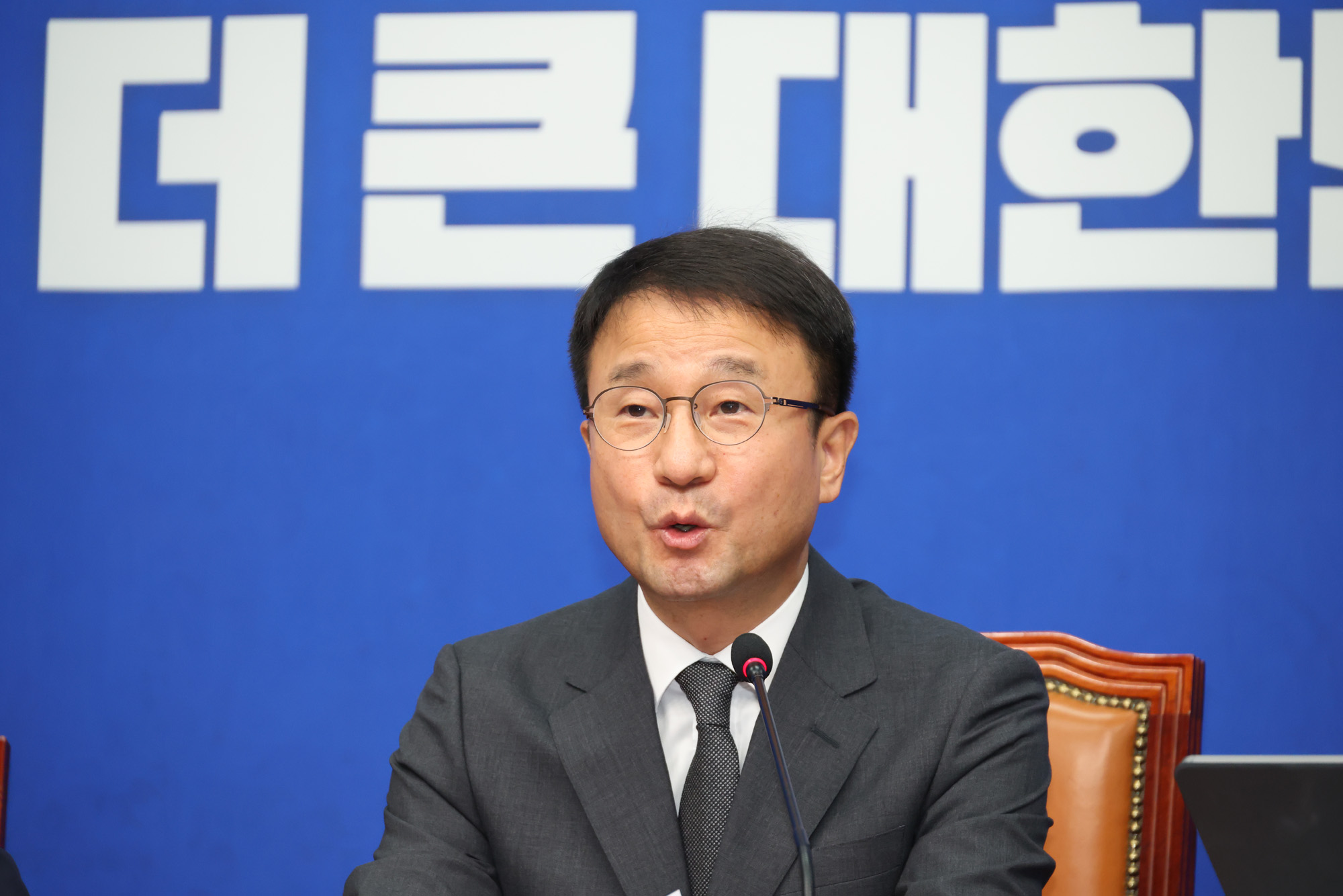 정치;국회;더불어민주당 최고위원회의;한병도