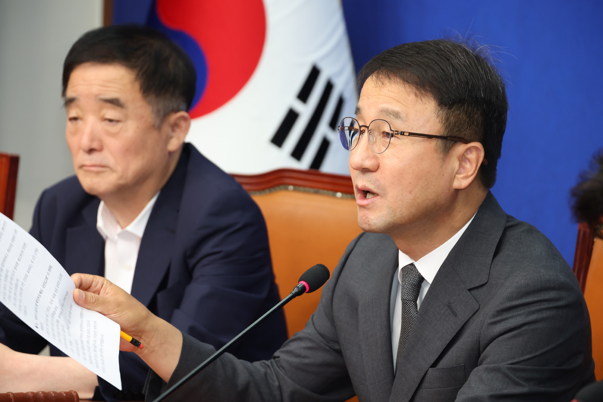 정치;국회;더불어민주당 최고위원회의;한병도