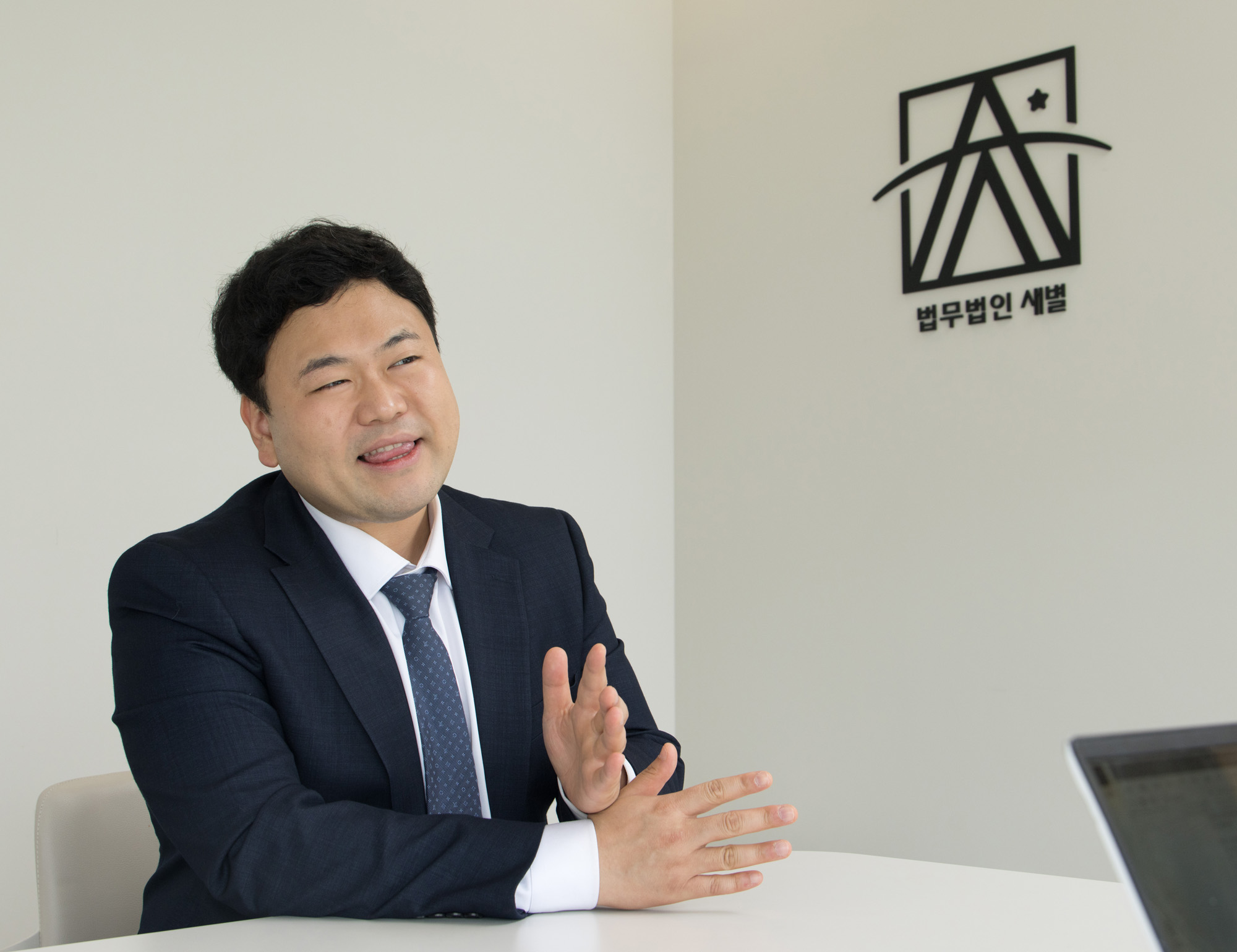 사회;변호사;소년보호분류심사원;이사백