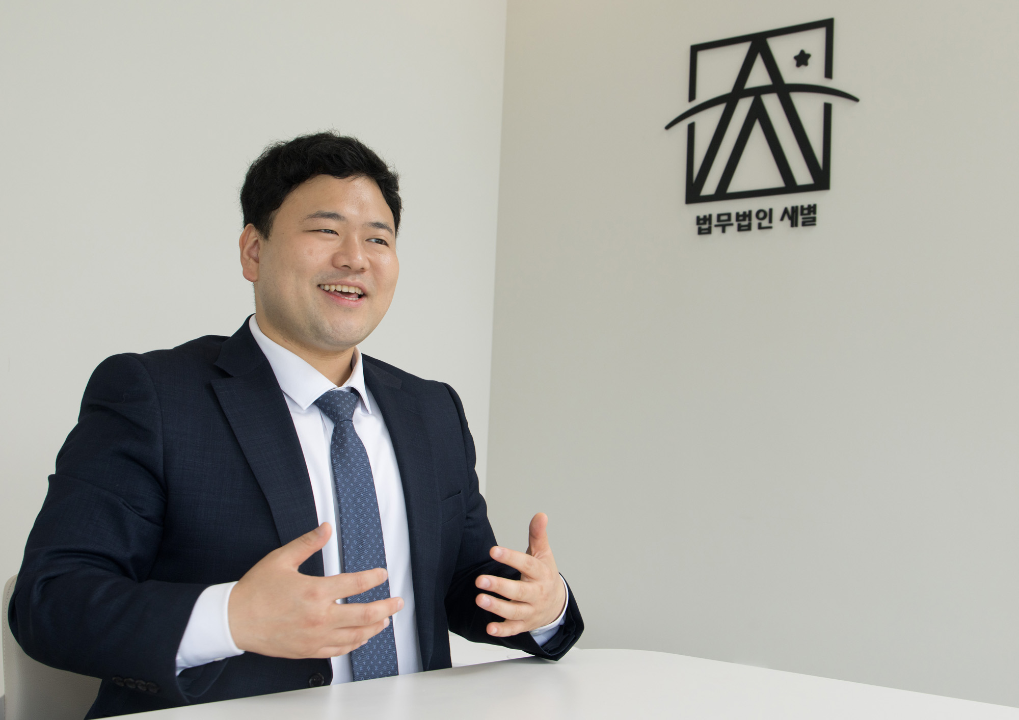 사회;변호사;소년보호분류심사원;이사백