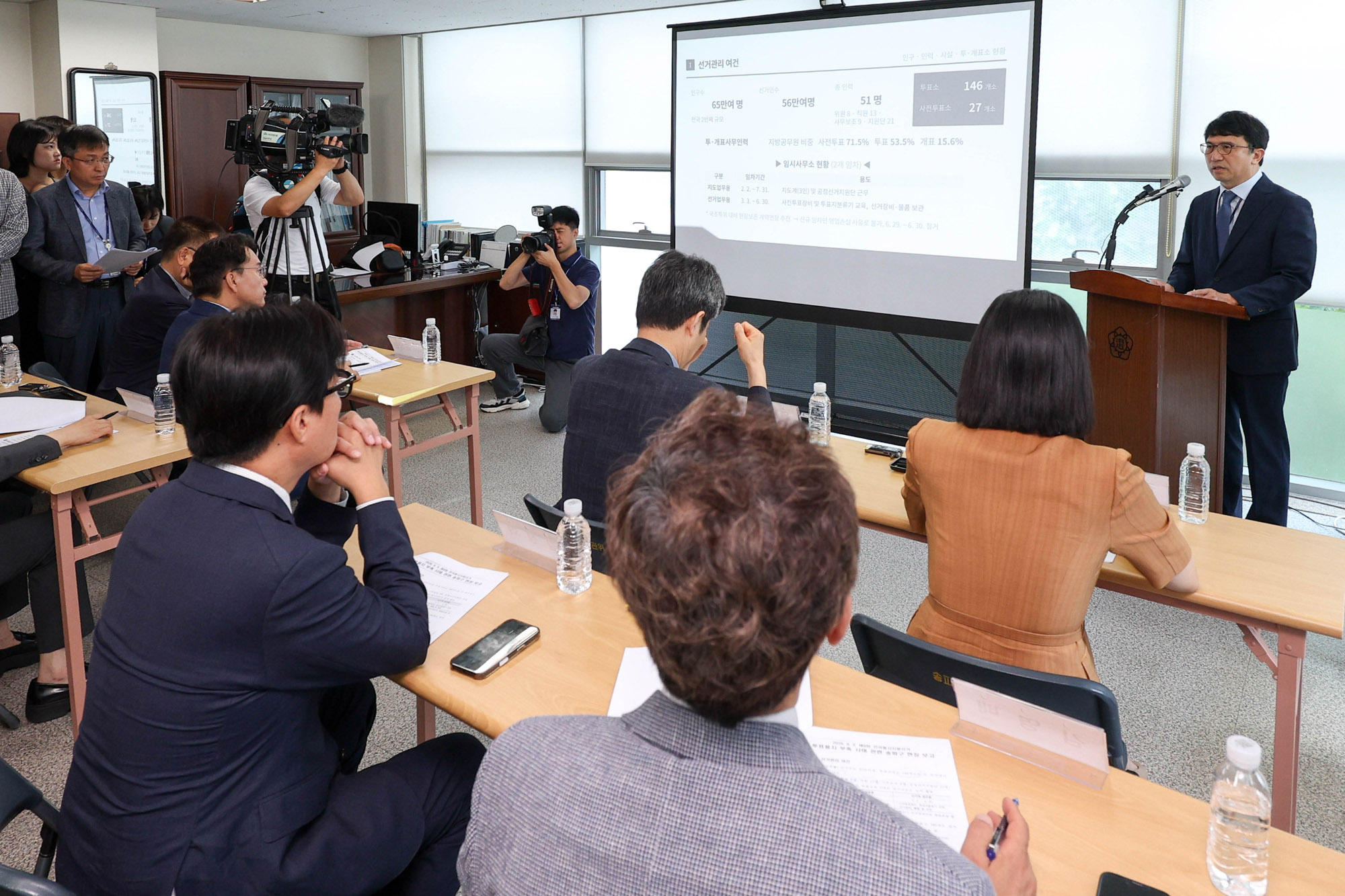 특조위;송파구선관위