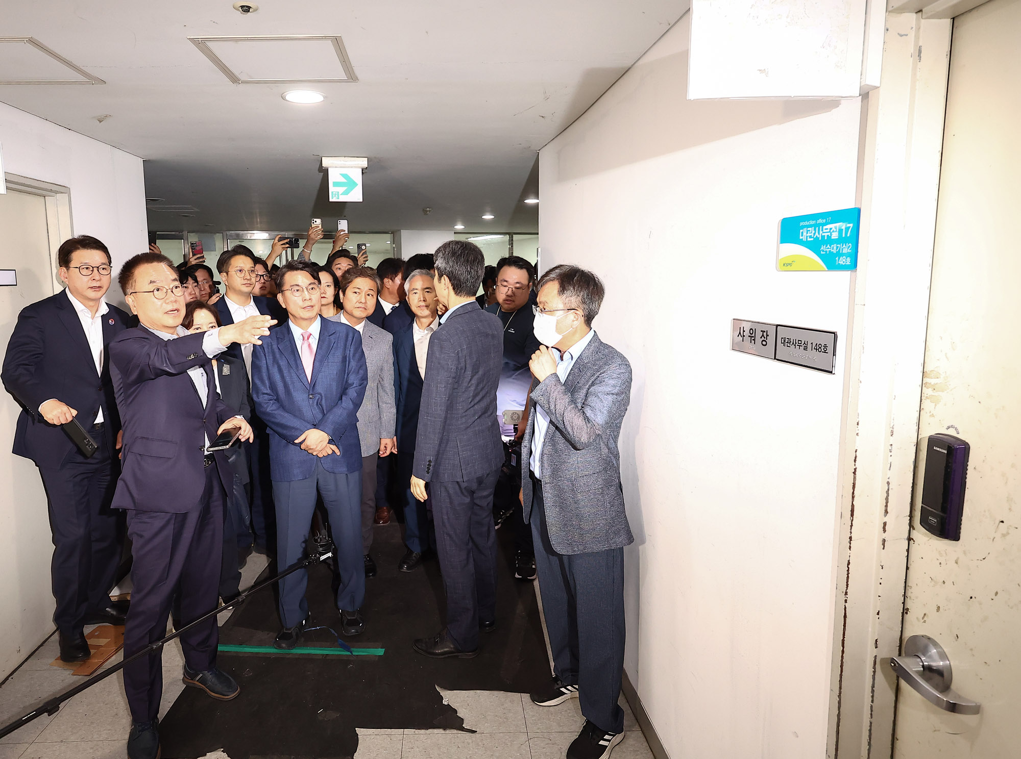 국회특위;국조위;올림픽공원;선거개표소