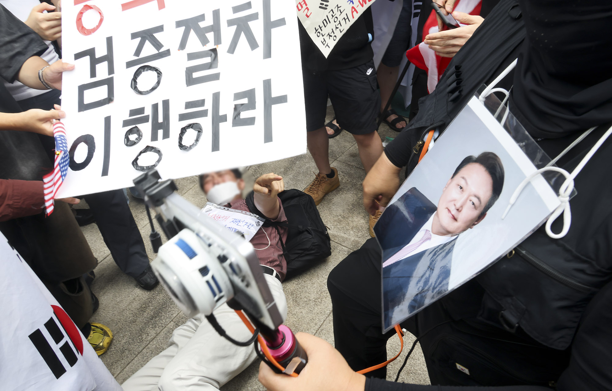 국조특위;올림픽공원;시위대;부정선거;재선거