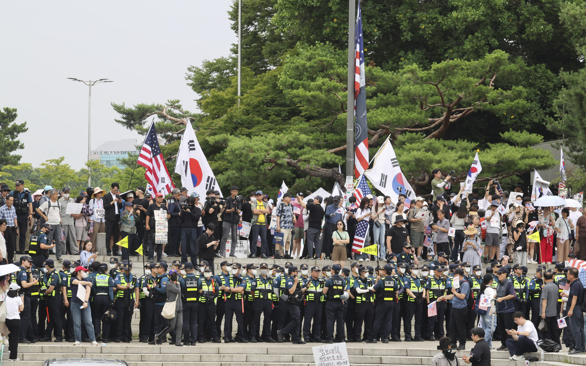 국조특위;올림픽공원;시위대;부정선거;재선거