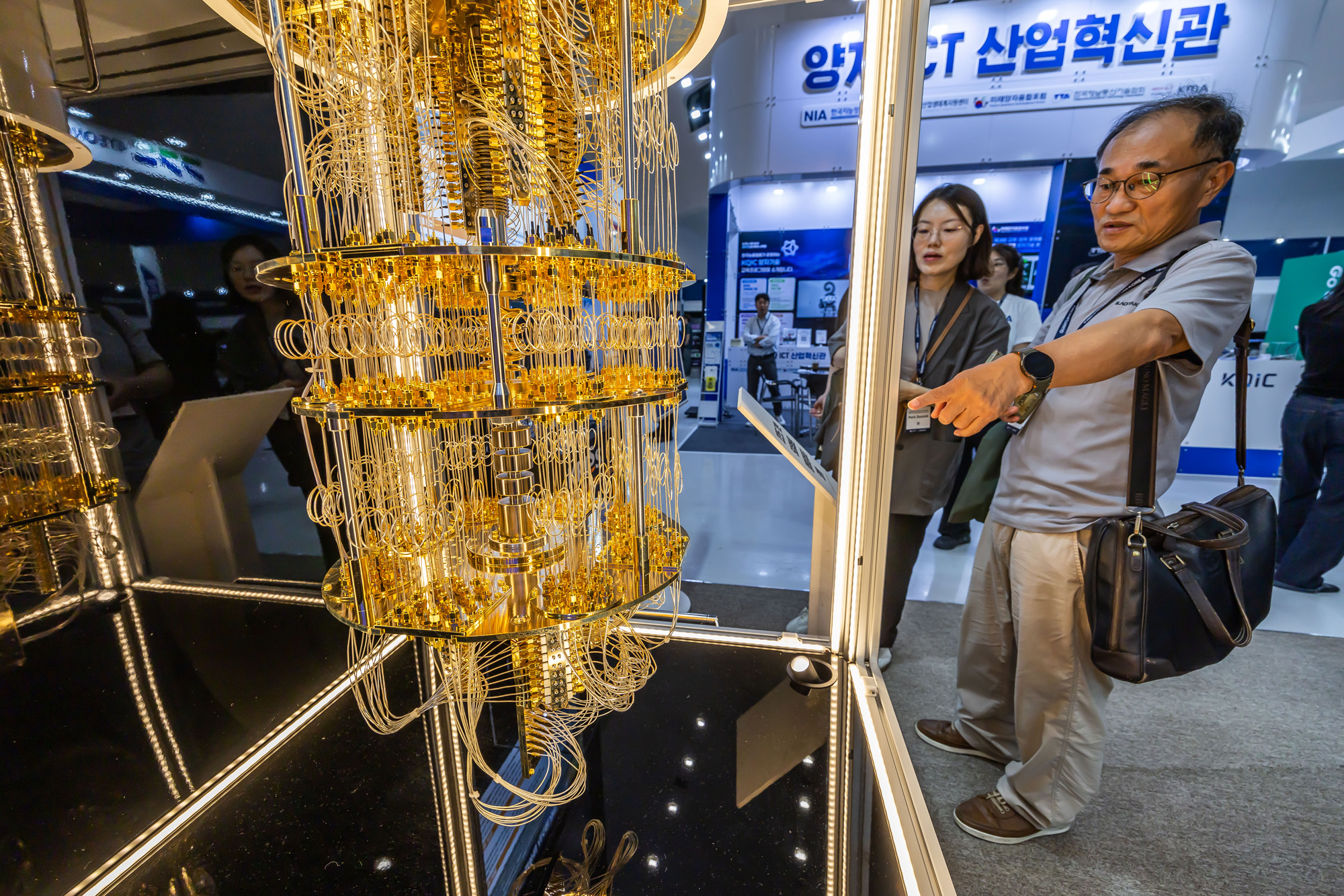 IT;과학;기술;경제;전시회;동대문디자인플라자;양자과학기술;퀀텀코리아2026;양자컴퓨터;양자기술