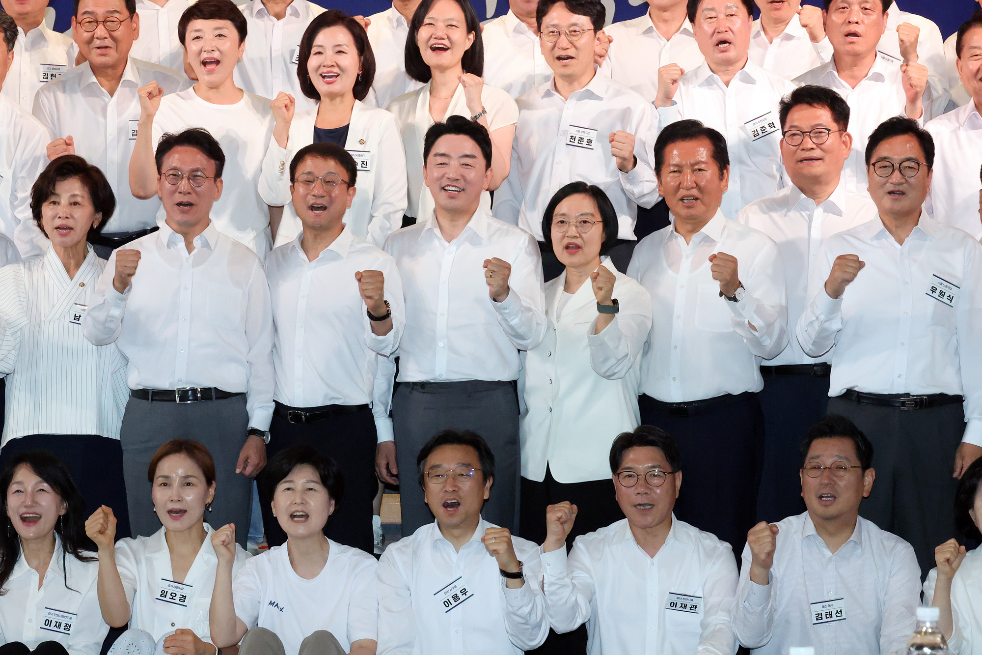 정치;더불어민주당의원워크숍;정청래;김민석;송영길