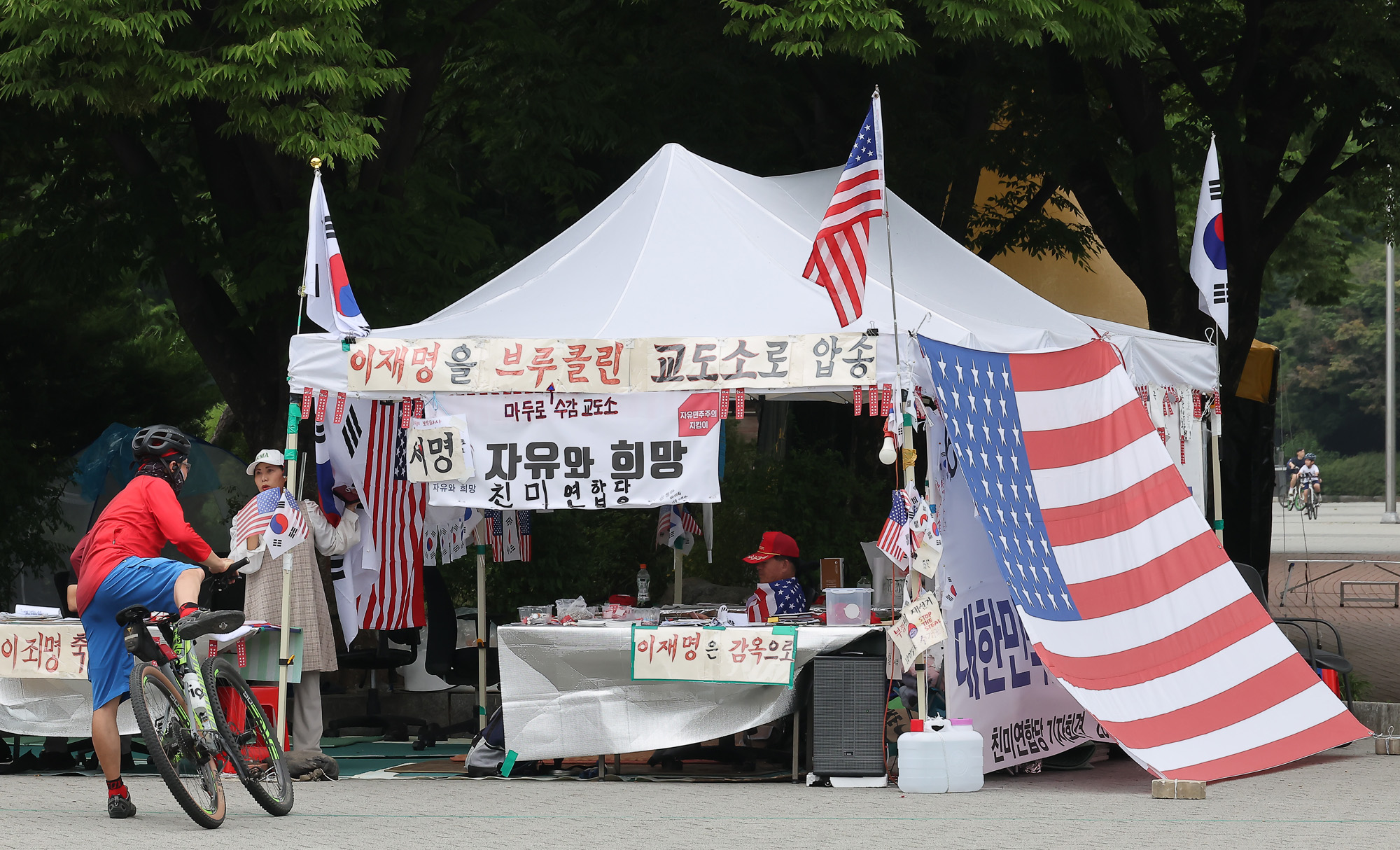 핸드볼경기장;개표소;시위;투표;개표;투표용지