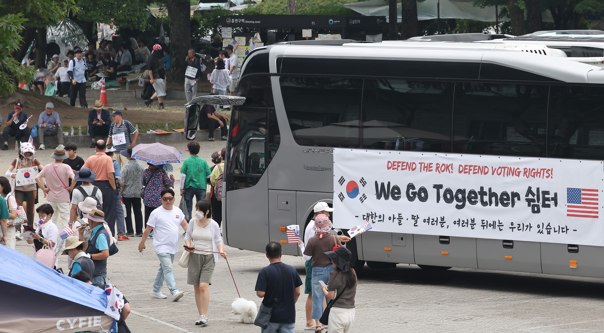 핸드볼경기장;개표소;시위;투표;개표;투표용지
