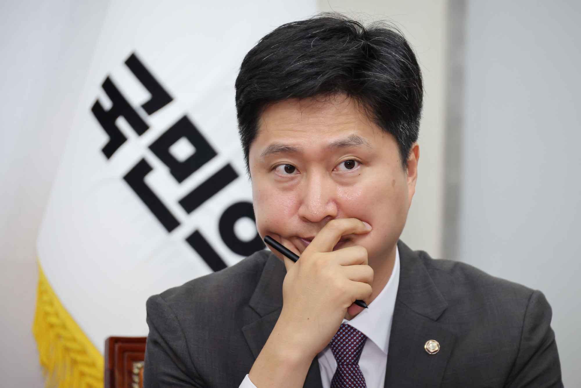 정치;국회;국민의힘 최고위원회의;우재준