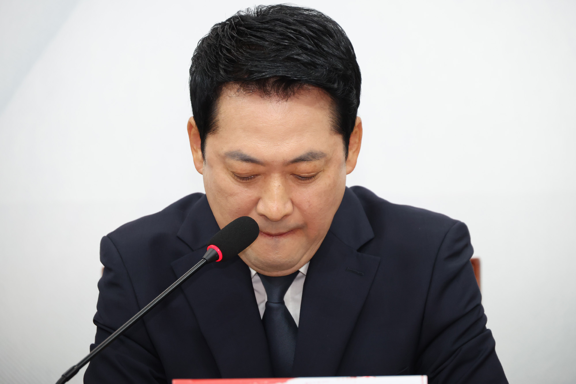정치;국회;국민의힘 최고위원회의;장동혁