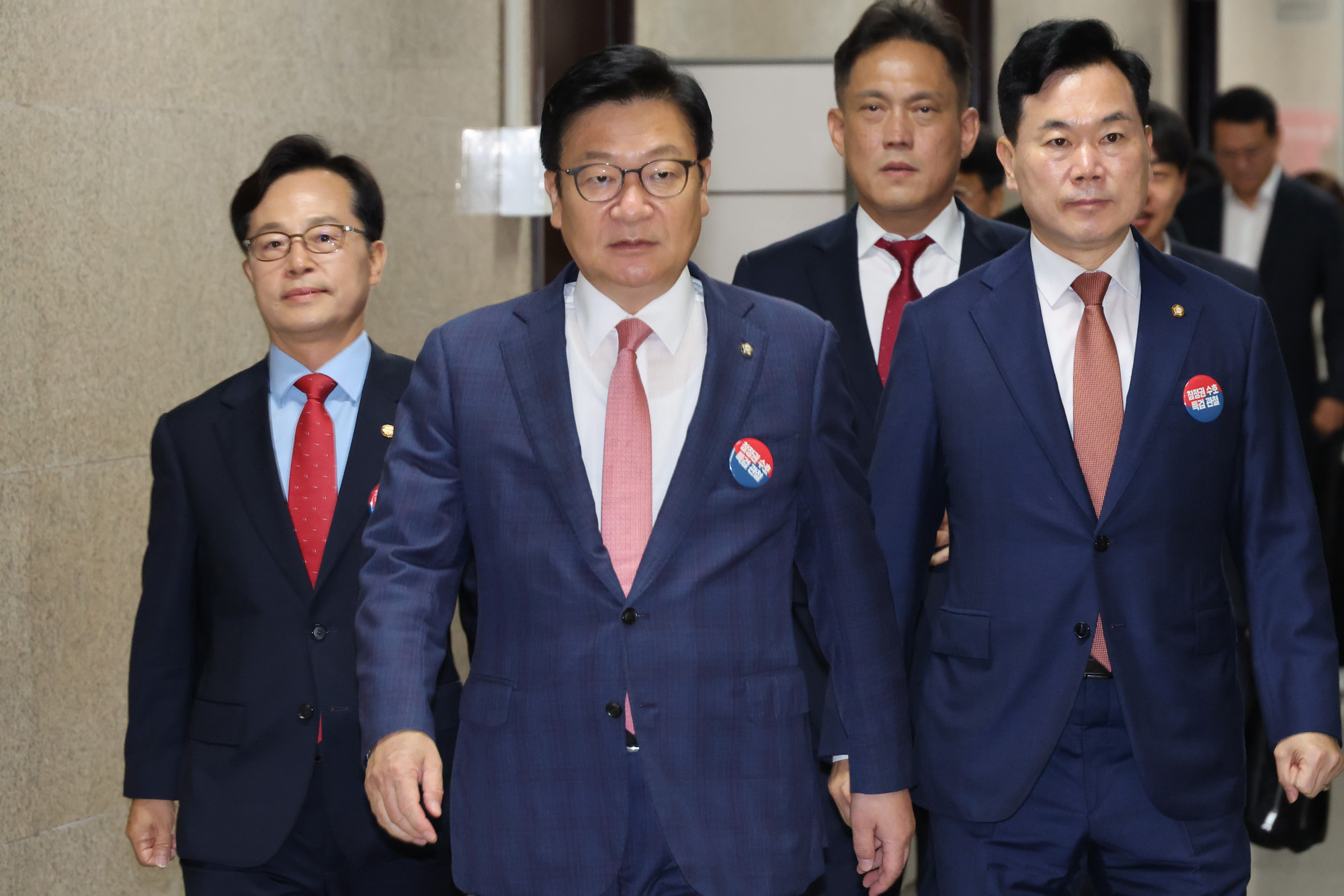 정치;국회;국민의힘 최고위원회의;정점식
