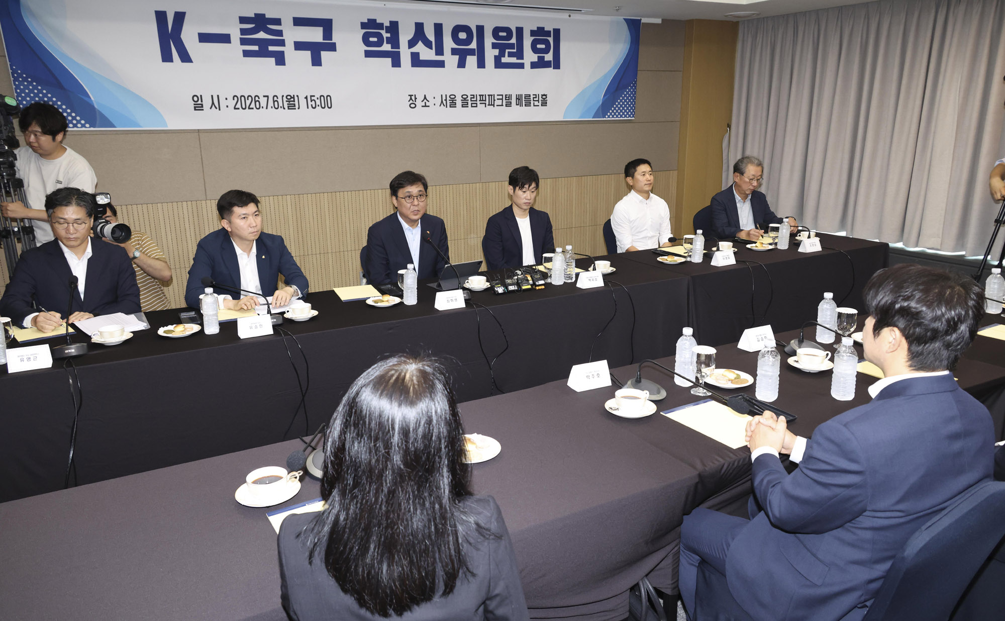 한국축구;월드컵;축구혁신위원회