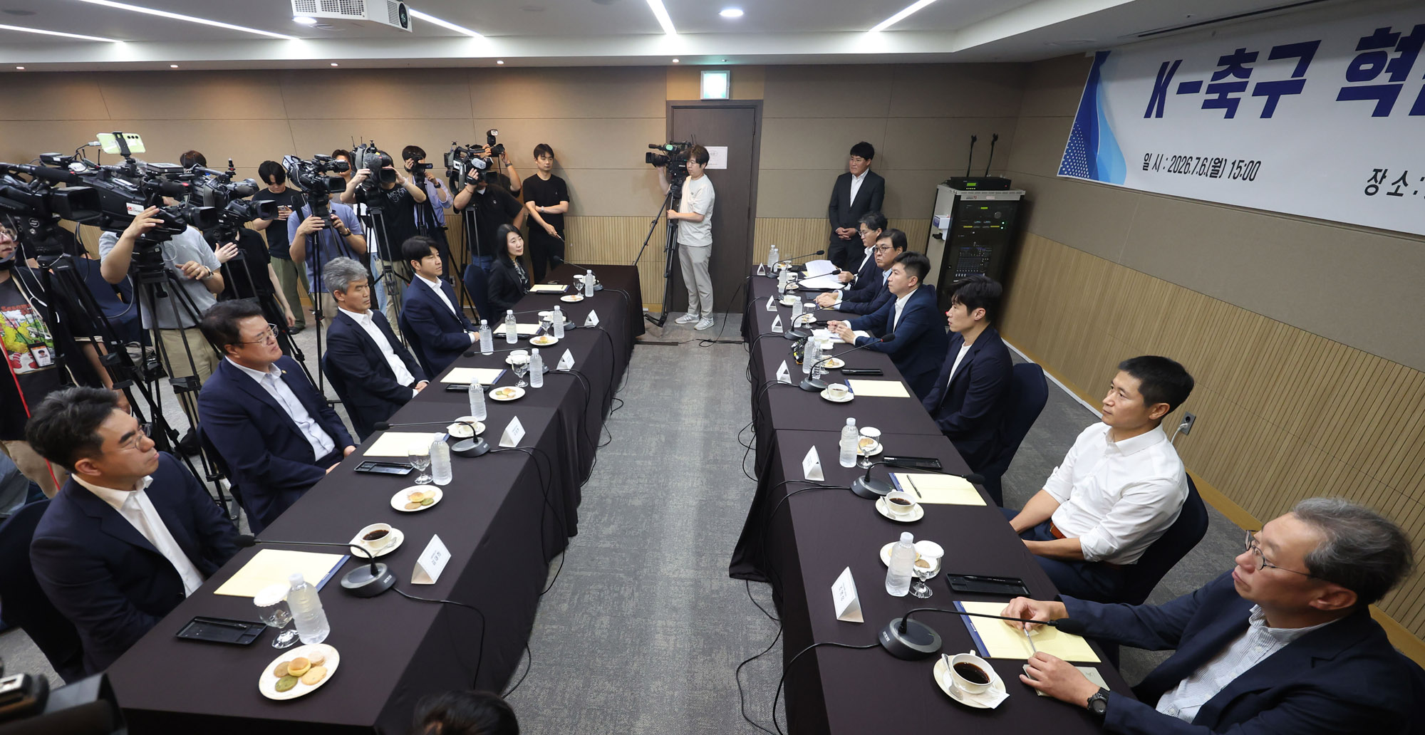 한국축구;월드컵;축구혁신위원회