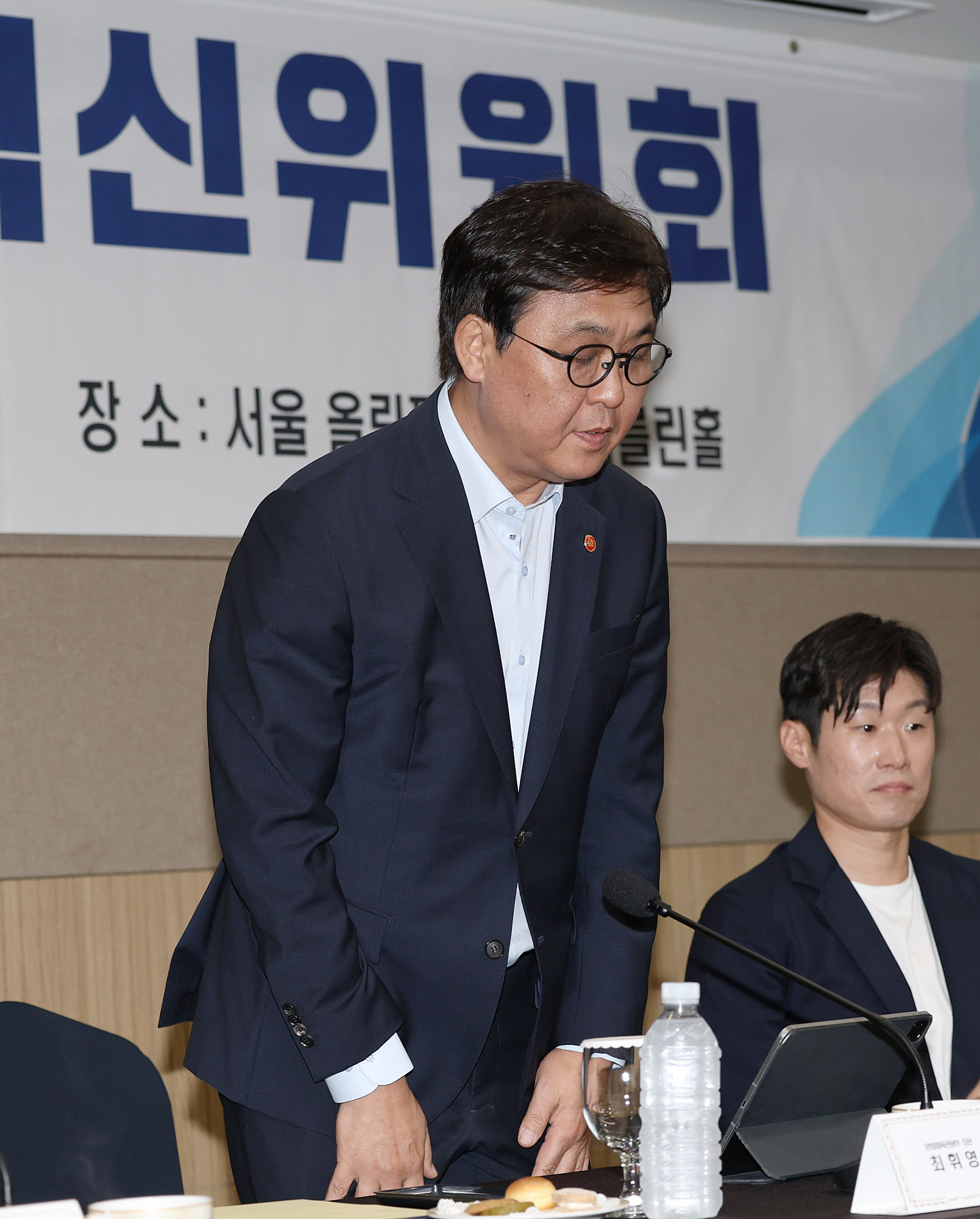 한국축구;월드컵;축구혁신위원회