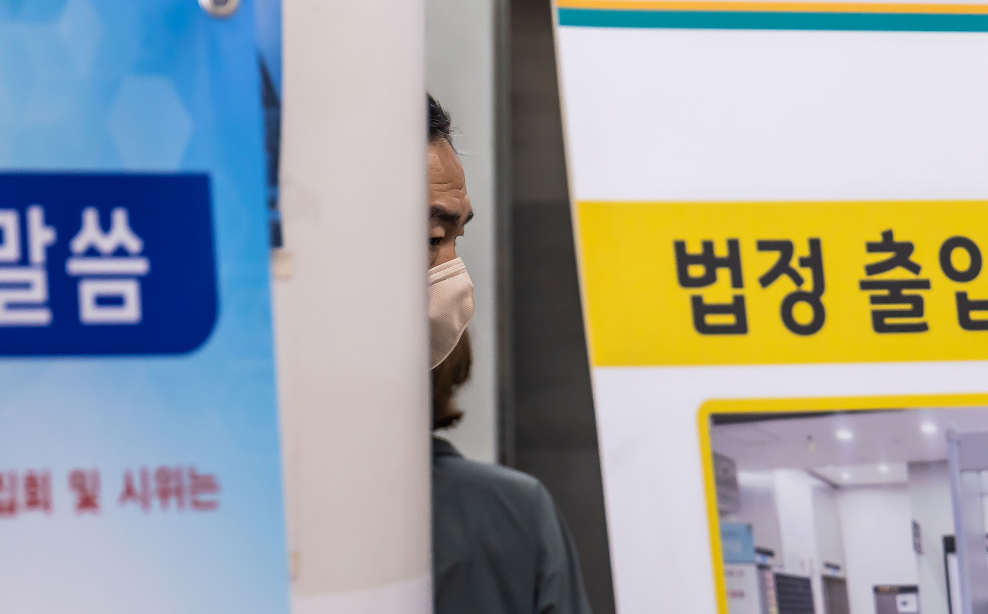 사회;인물;대상그룹;임정배;임정배대표이사;10조원대전분당담합의혹