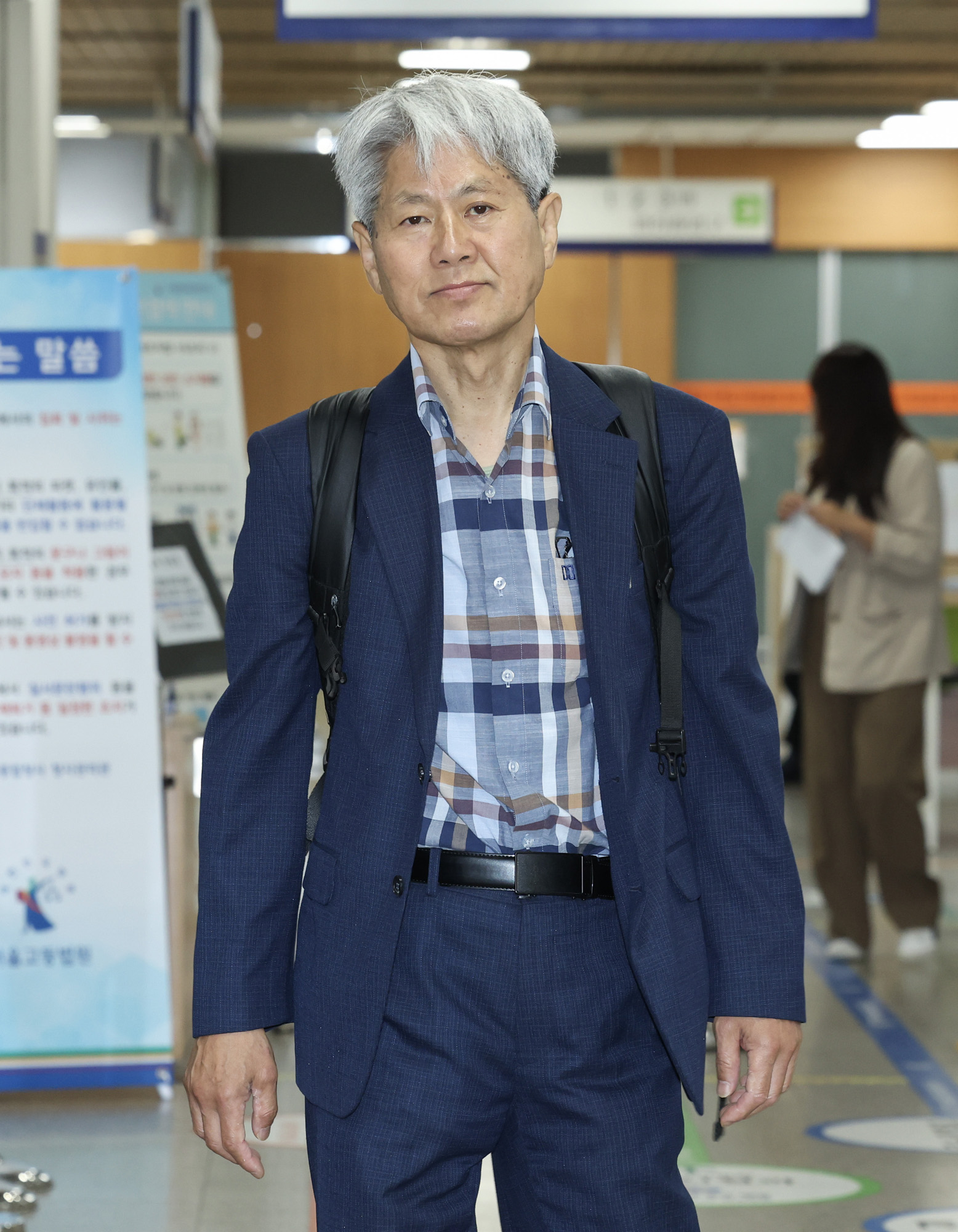 신학림;언론노조위원장;윤석열재판