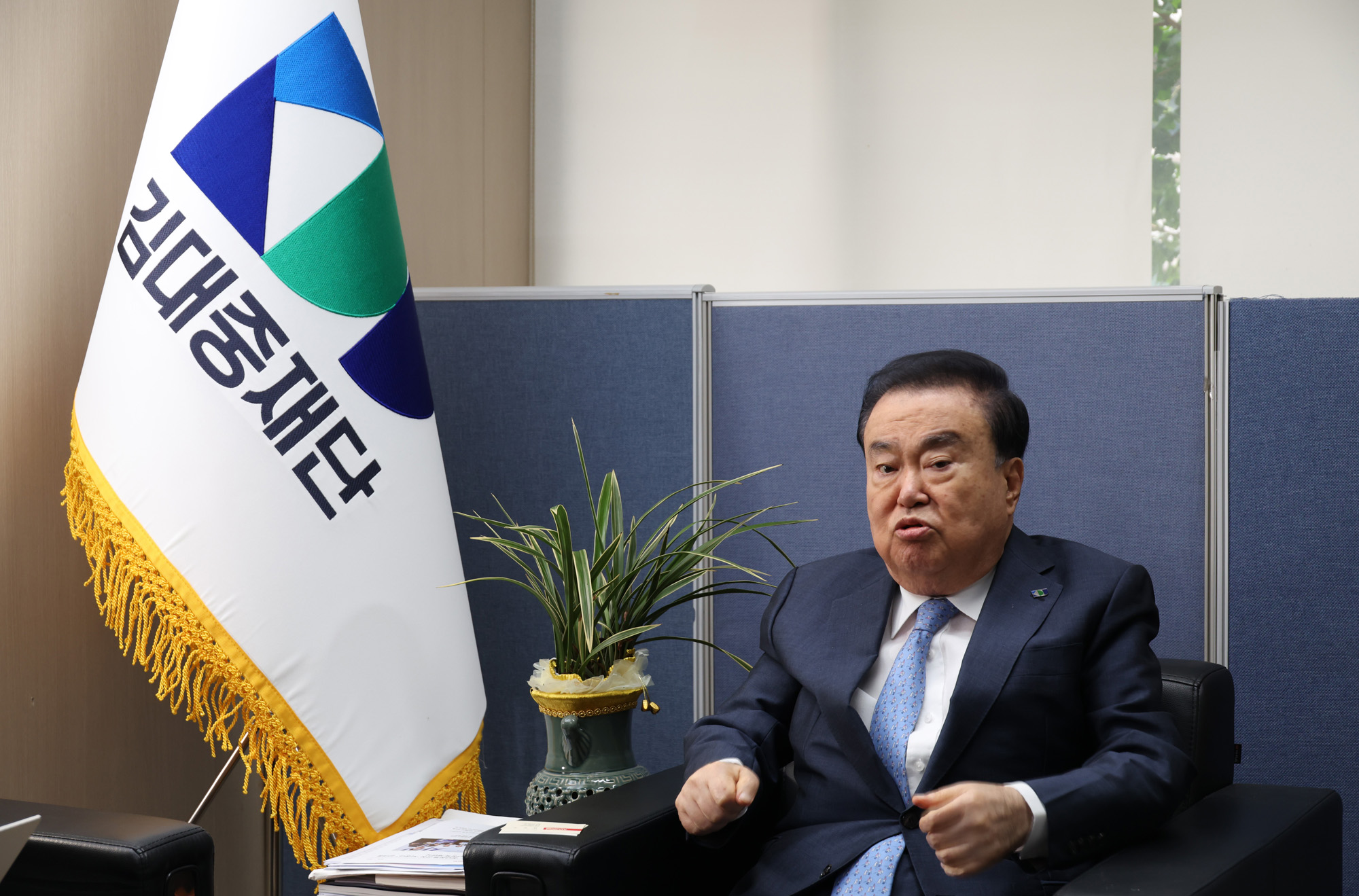 정치;인터뷰;문희상