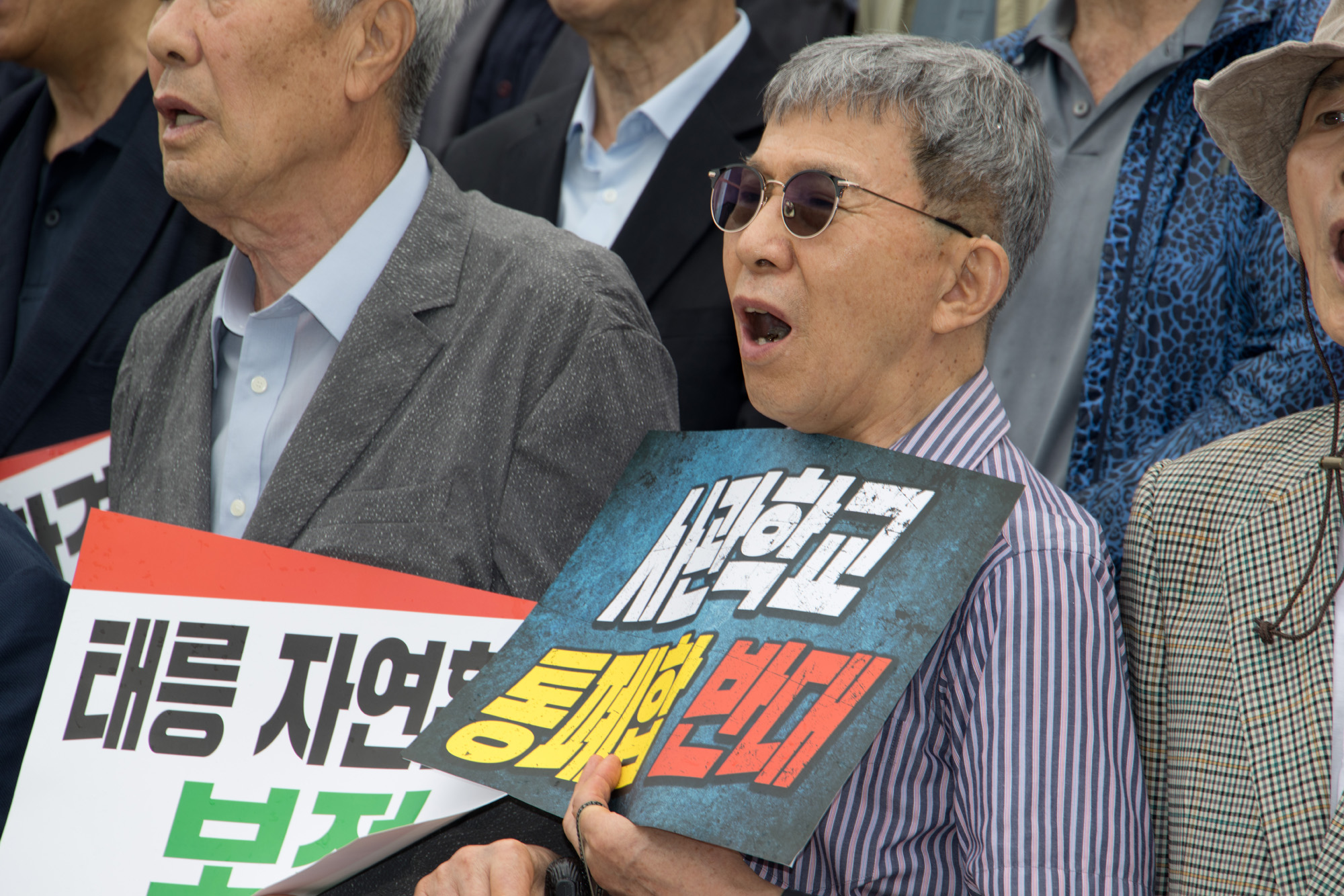 정치;국회;사관학교;육사;해사;공사;통합 사관학교