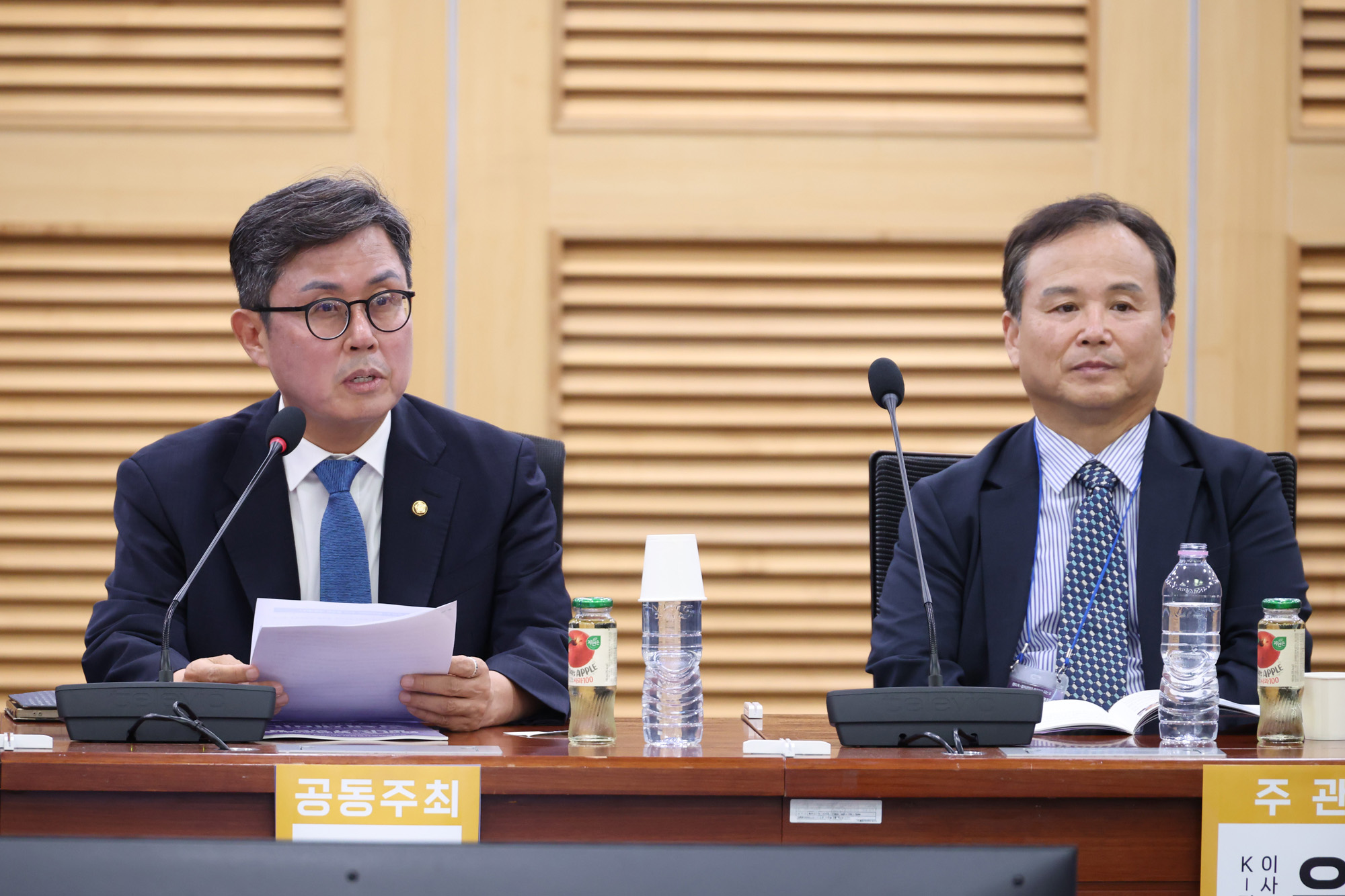 정치;국회;정책세미나;팬중심 K-컬쳐콘텐츠 STO활성화세미나;K-컬쳐콘텐츠산업협회;안도걸