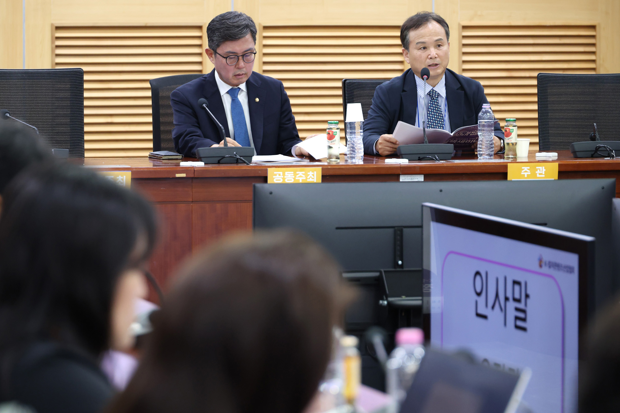정치;국회;정책세미나;팬중심 K-컬쳐콘텐츠 STO활성화세미나;K-컬쳐콘텐츠산업협회;우정권 이사장