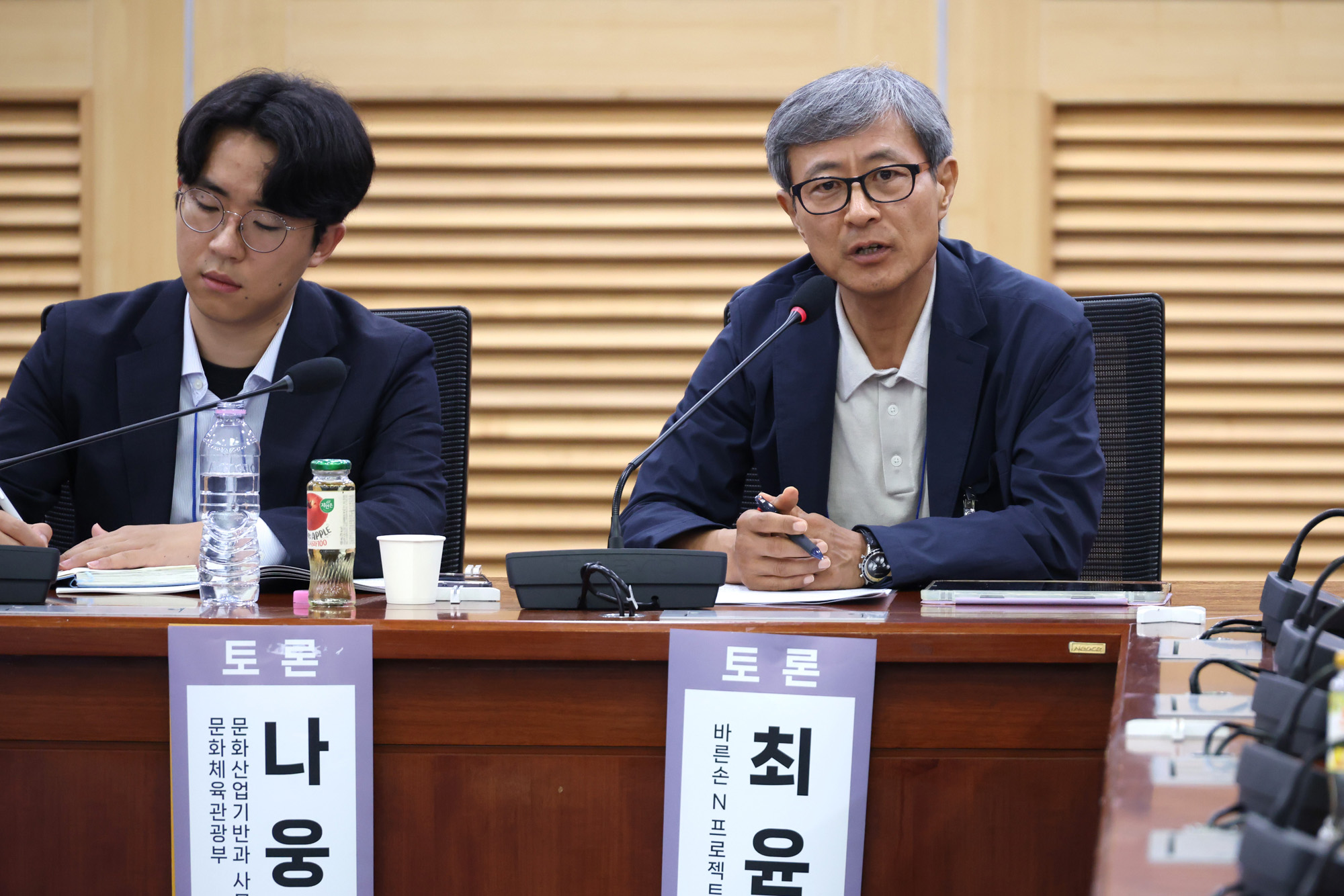 정치;국회;정책세미나;팬중심 K-컬쳐콘텐츠 STO활성화세미나;K-컬쳐콘텐츠산업협회;최윤 바른손 N프로젝트이사