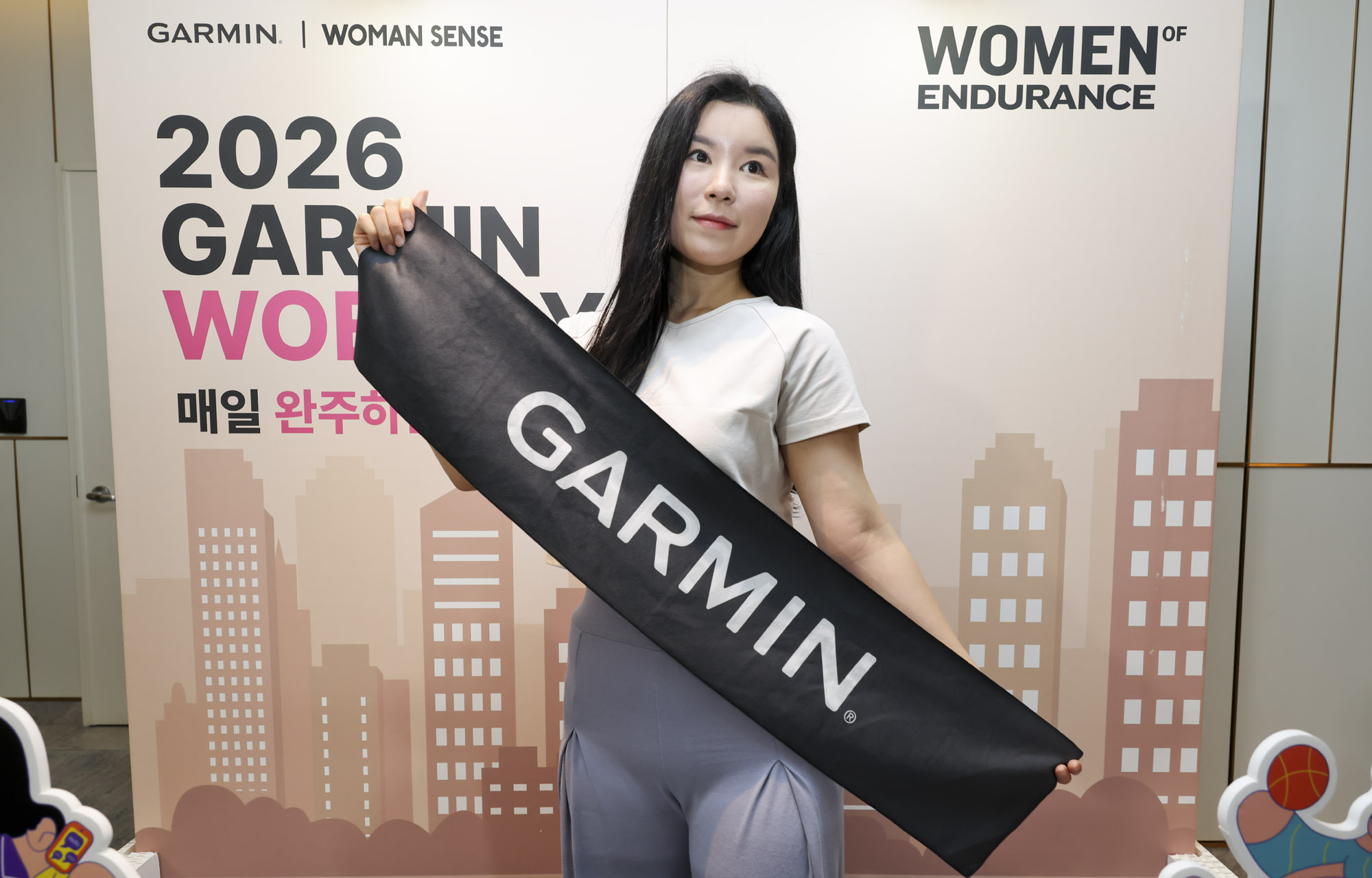 우먼센스;요가;가민코리아;웰니스