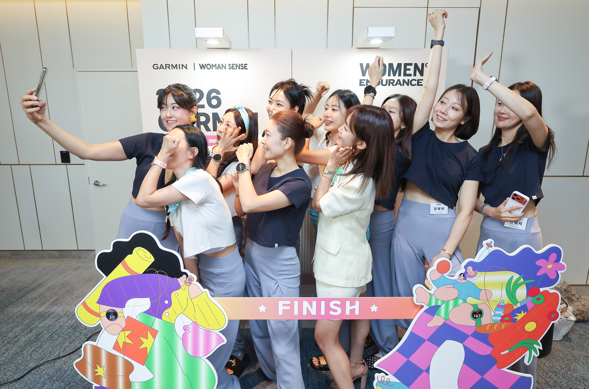 우먼센스;요가;가민코리아;웰니스