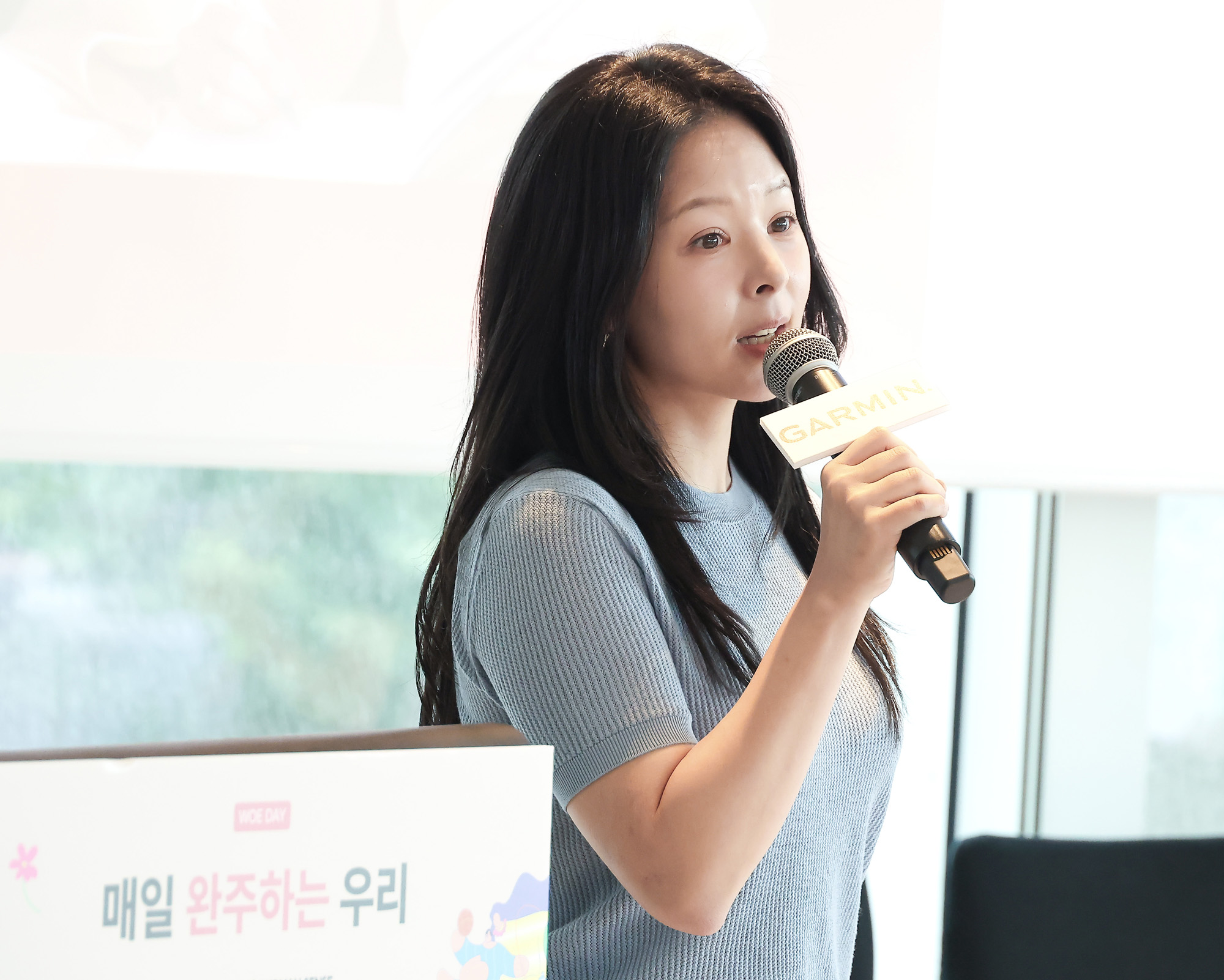 우먼센스;요가;가민코리아;웰니스